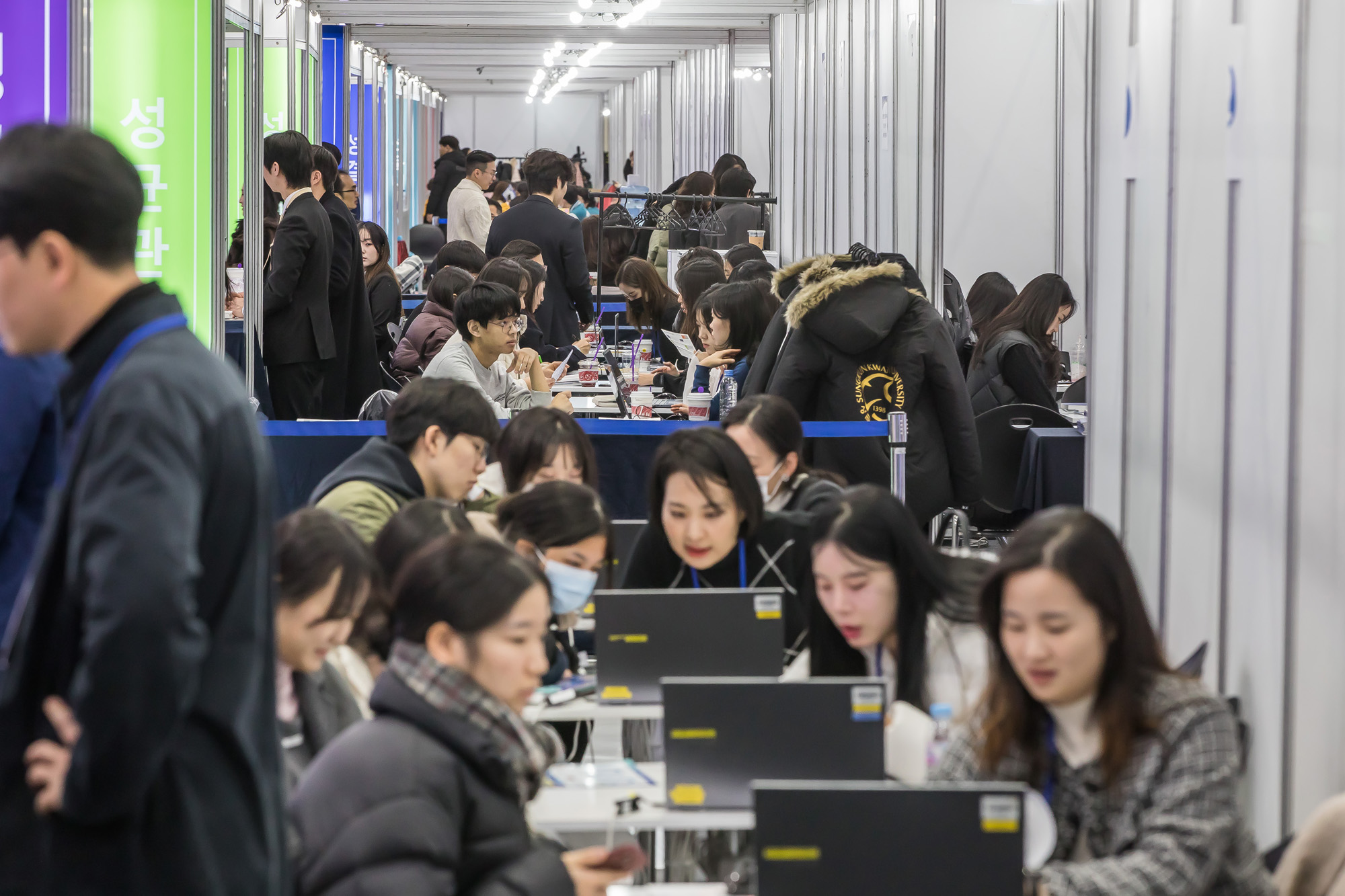 교육;입시;대학입시;대학입학정보박람회;정시입시;정시대학입학정보박람회;코엑스;대학교설명회