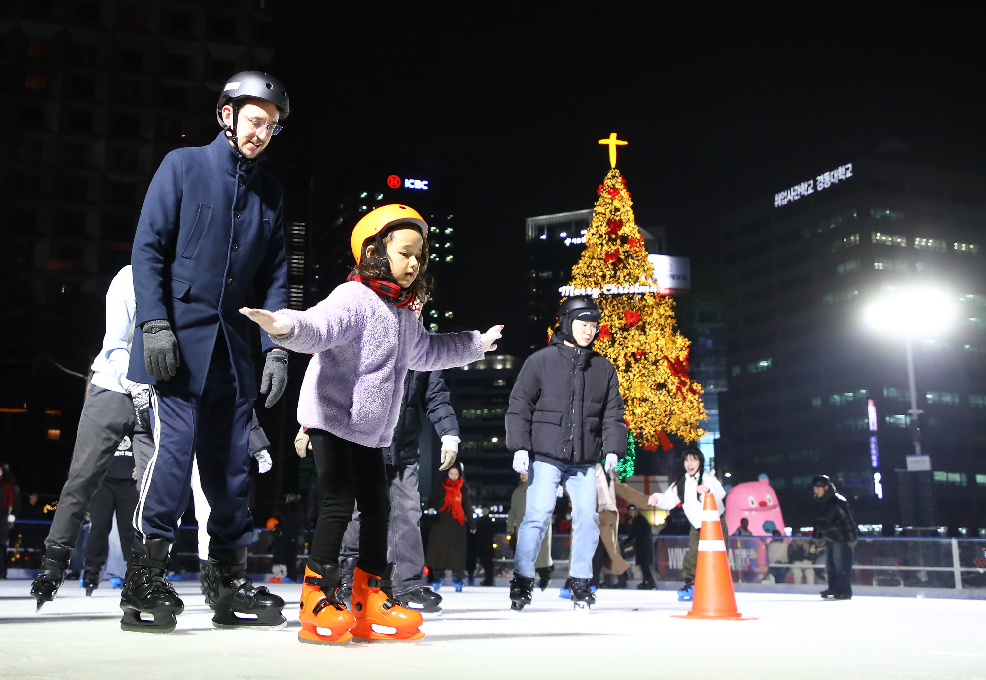 서울광장 스케이트 겨울