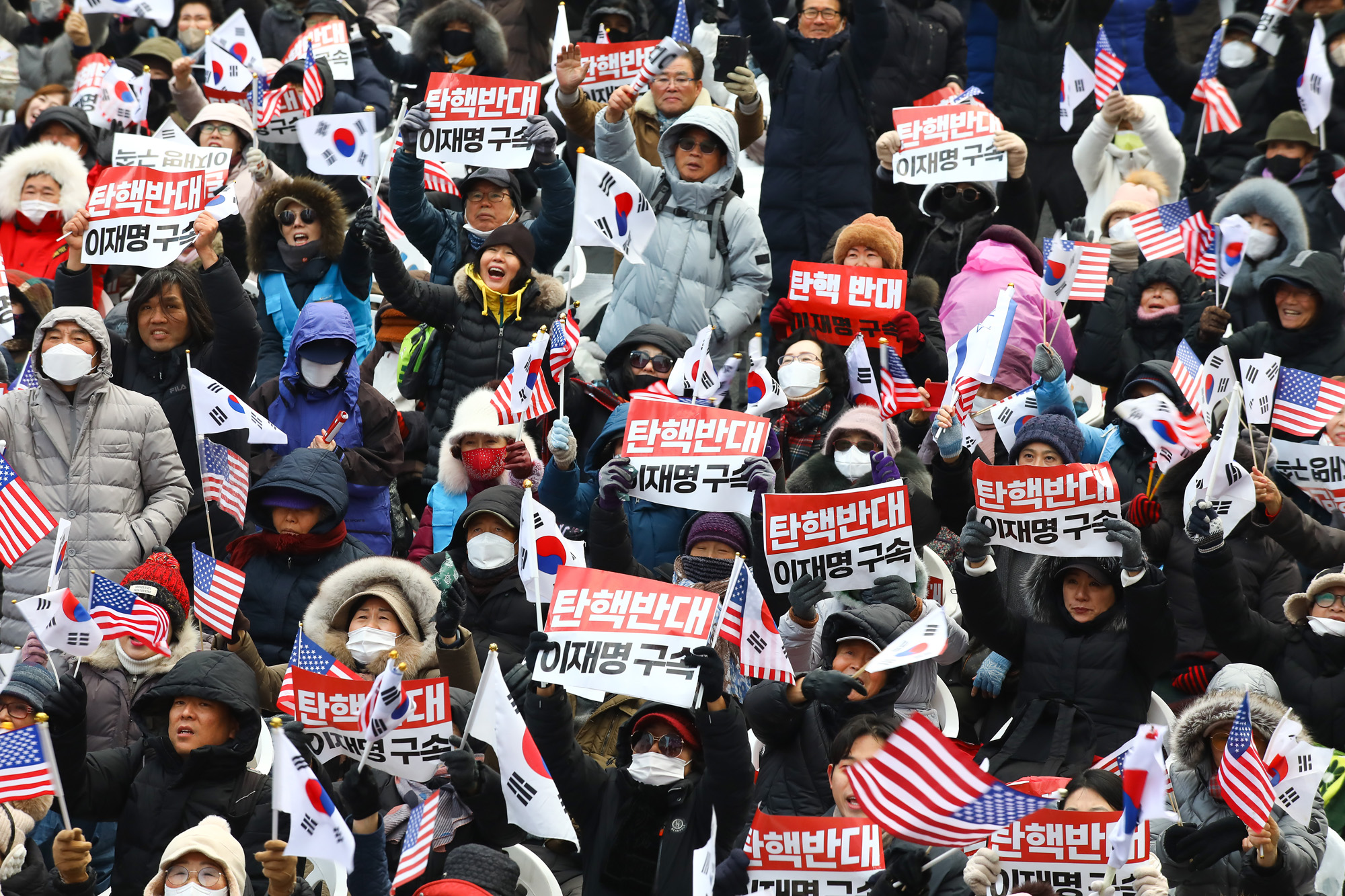 보수집회 세종대로 탄핵반대 광화문 국민혁명대