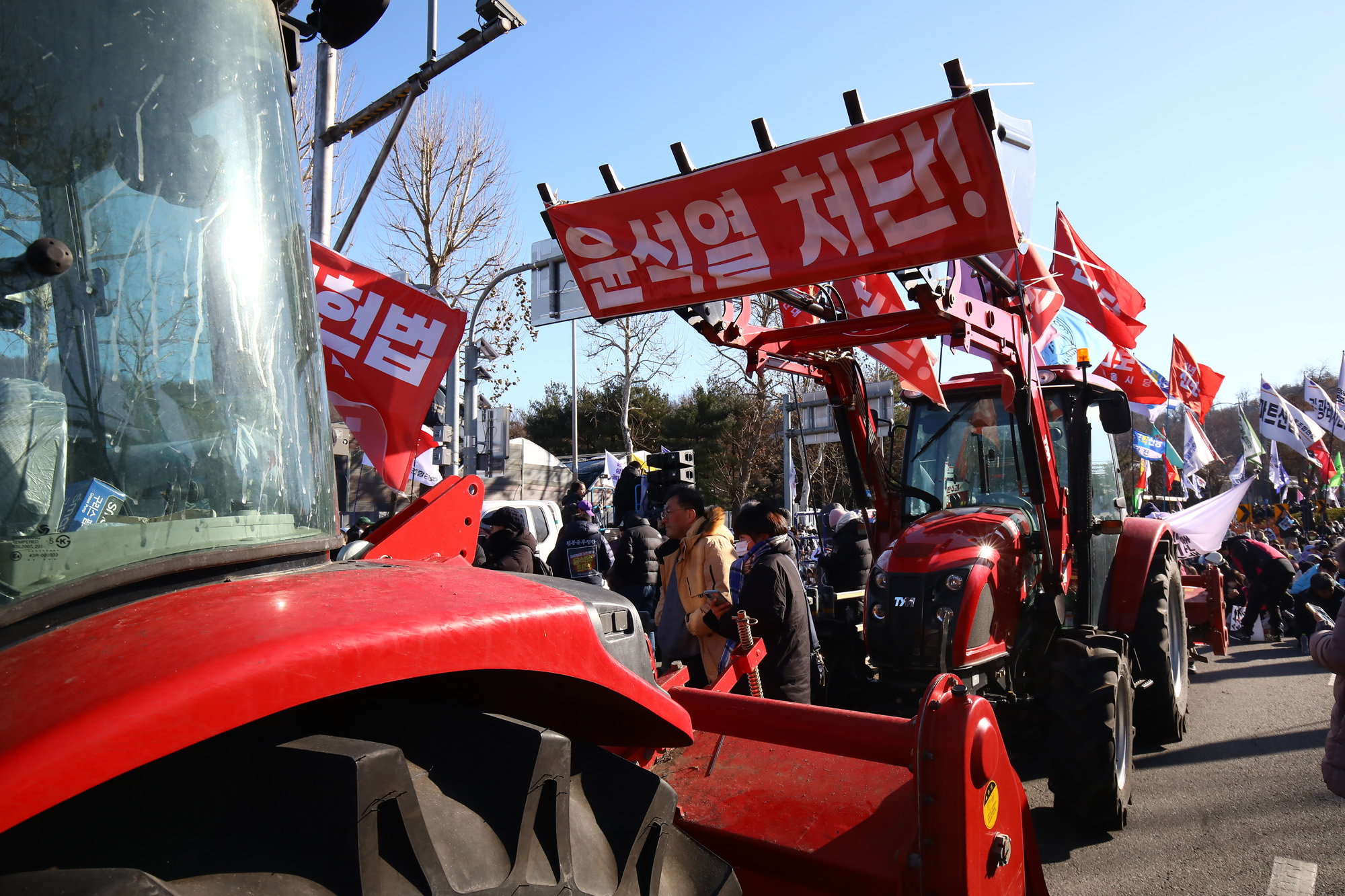 상경 트랙터 시위 농민
