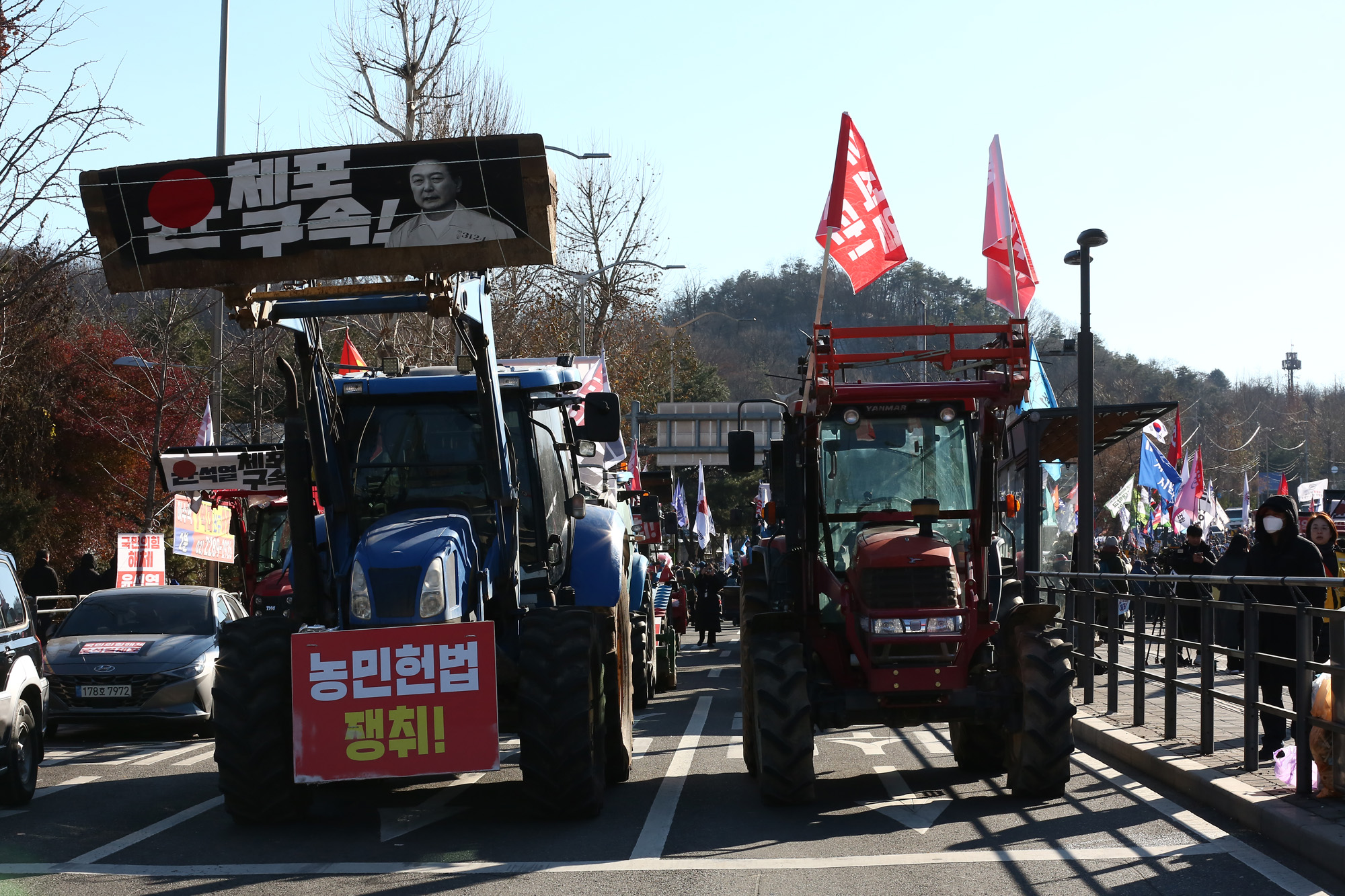 상경 트랙터 시위 농민