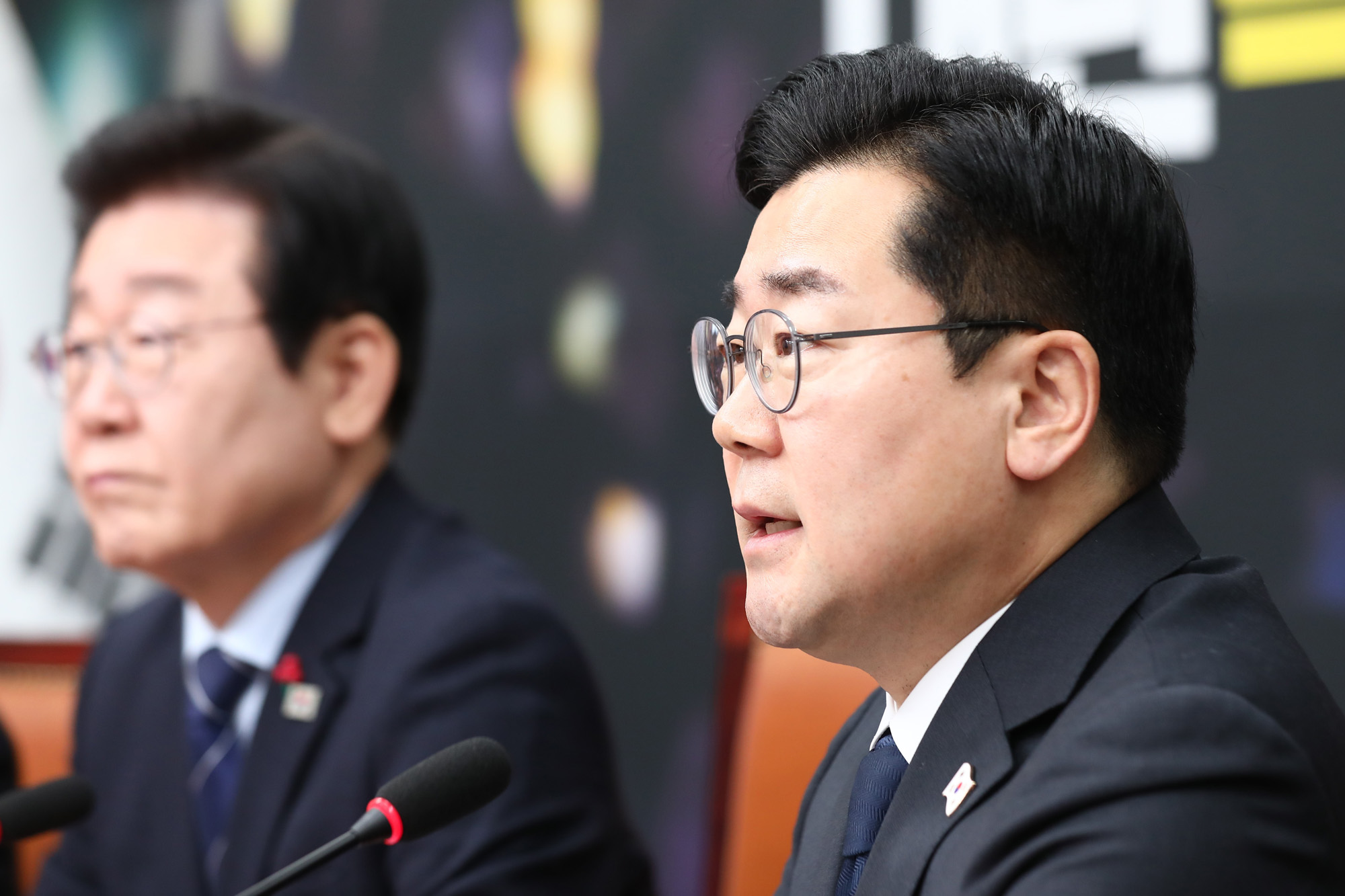 정치;국회;더불어민주당 최고위원회의;박찬대