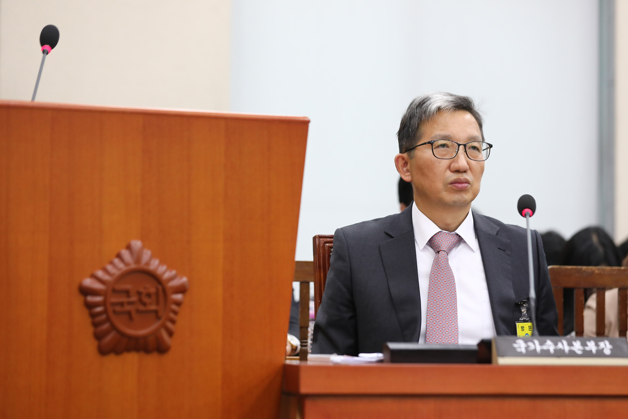 정치;국회;행정안전위원회;우종수 국가수사본부장