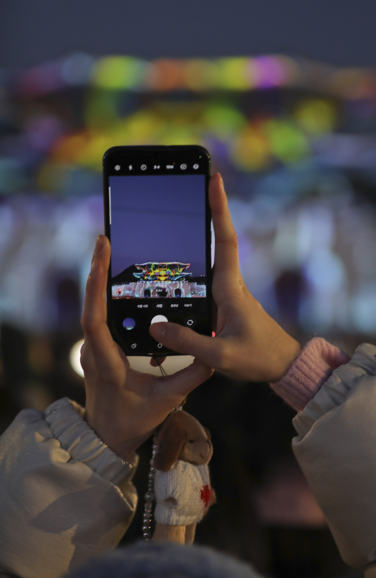 서울라이트광화문;광화문야경