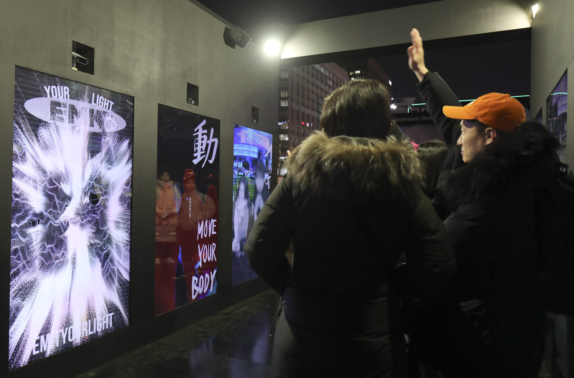 서울라이트광화문;광화문야경