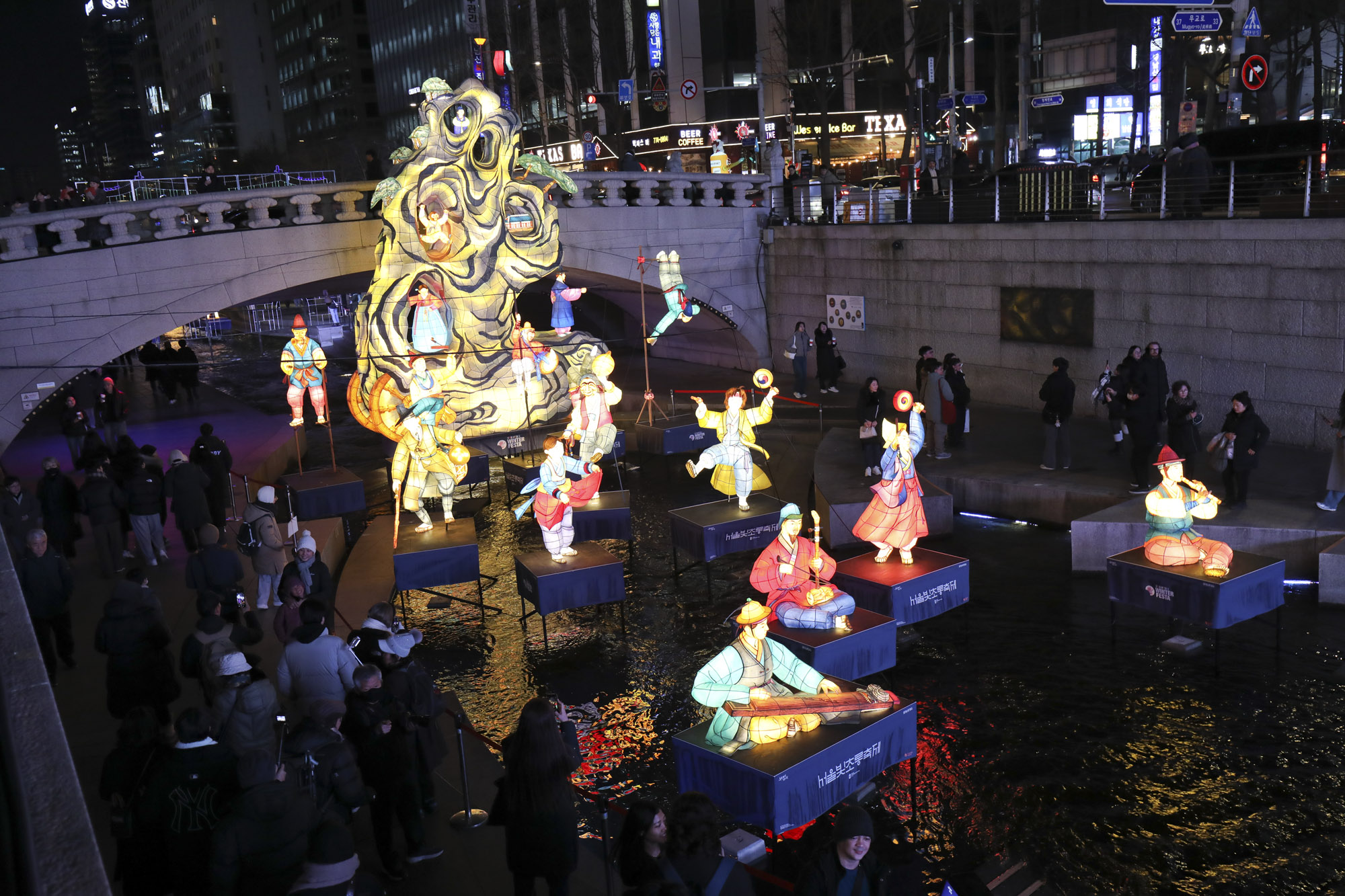 서울라이트광화문;광화문야경