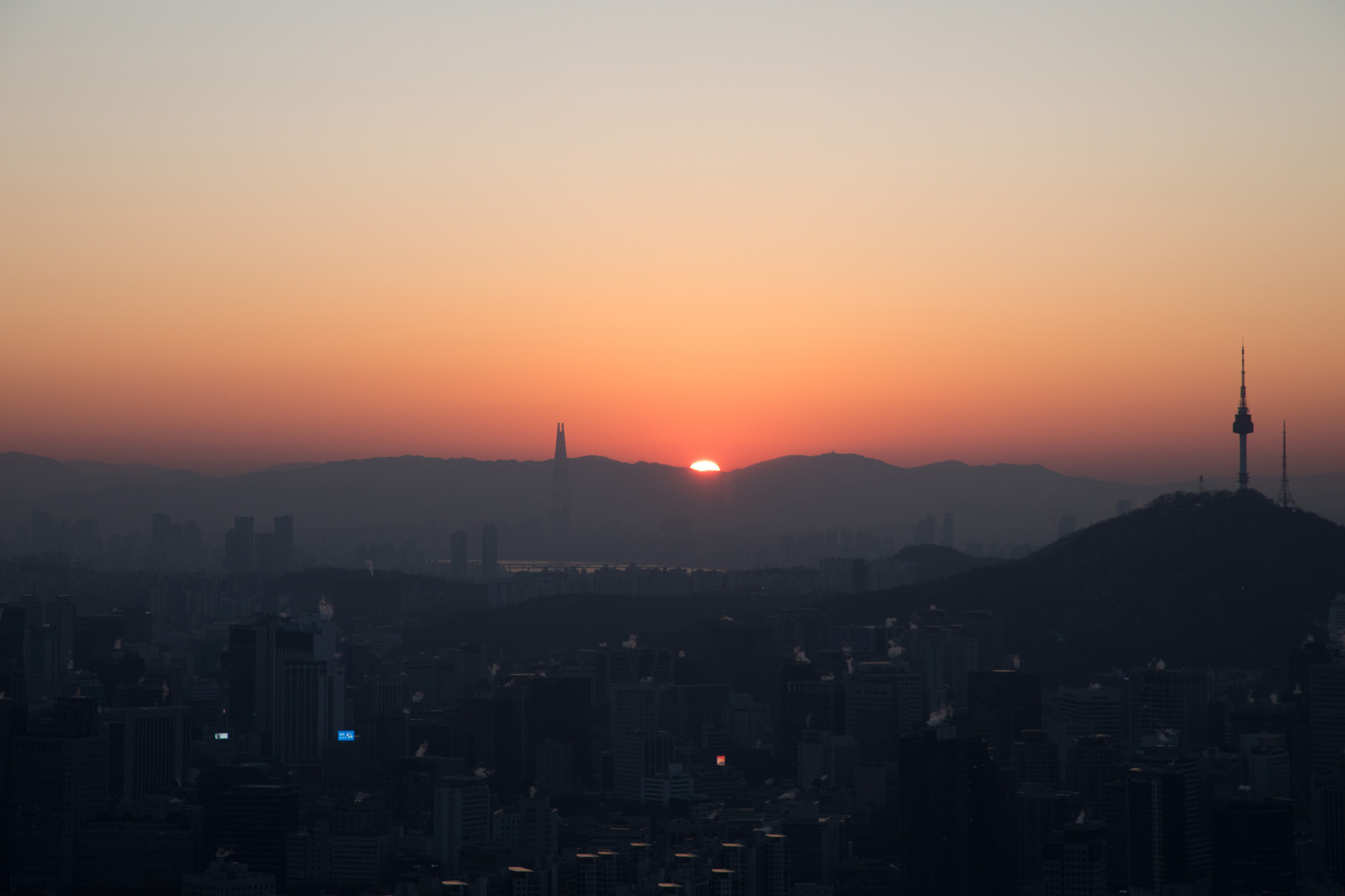 문화;일출;안산;무악동;봉수대;남산타워