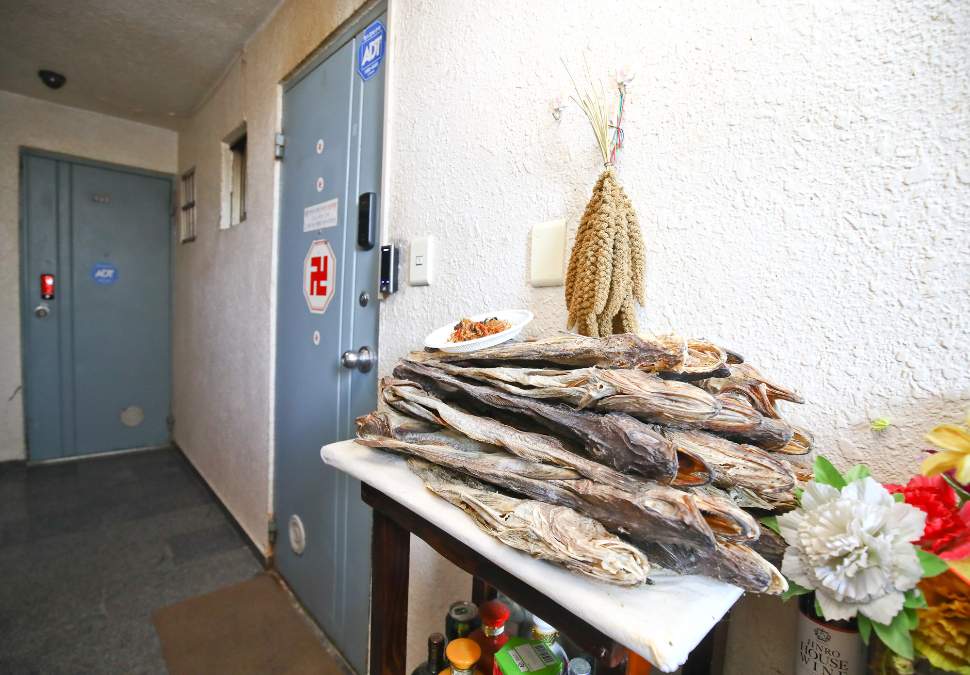 안산시 상록구 다세대 주택;점집 노상원 역술 내란;정보사령관