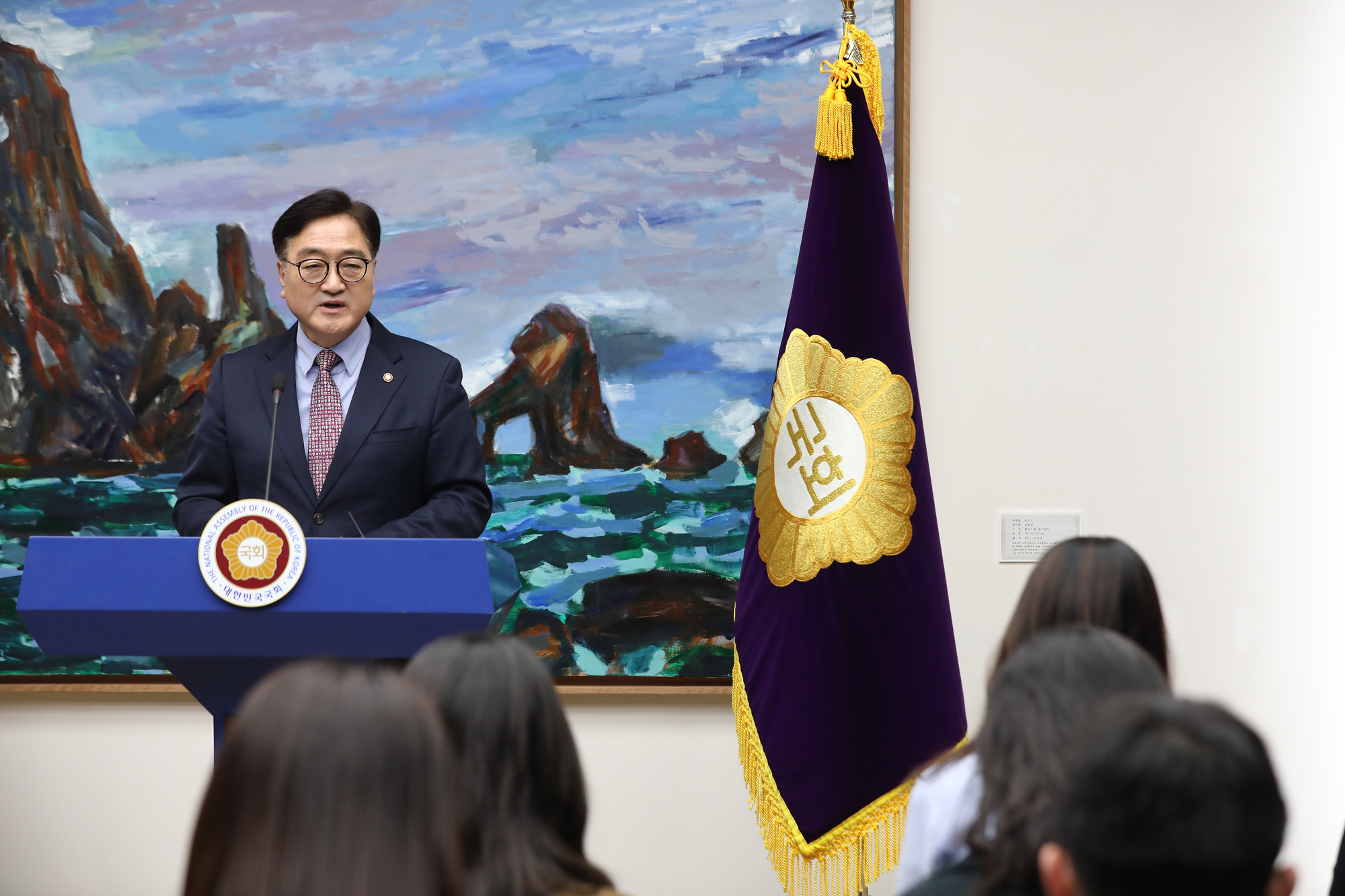 정치;국회;우원식 국회의장