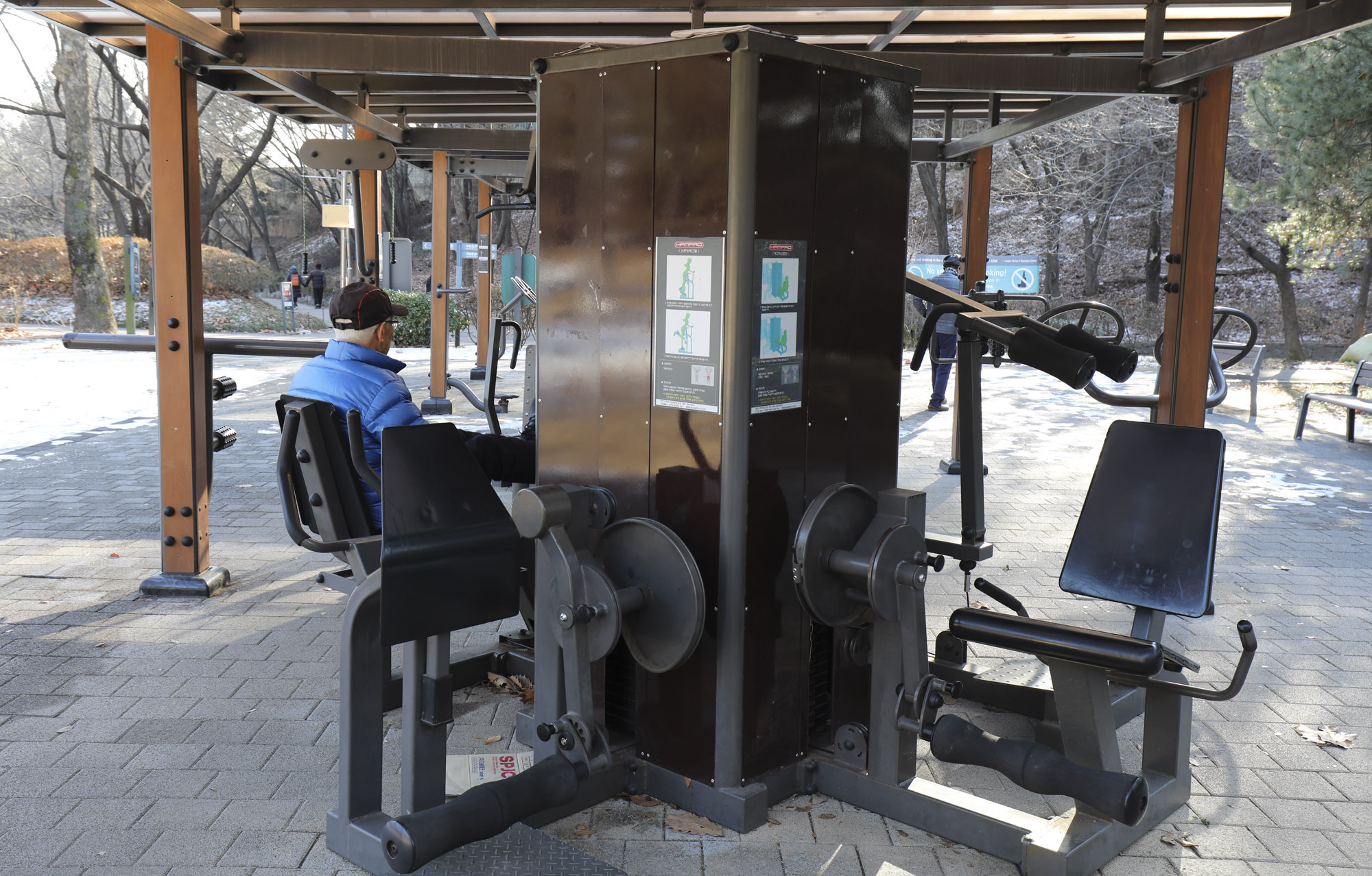 용산가족공원;체육시설;노인운동