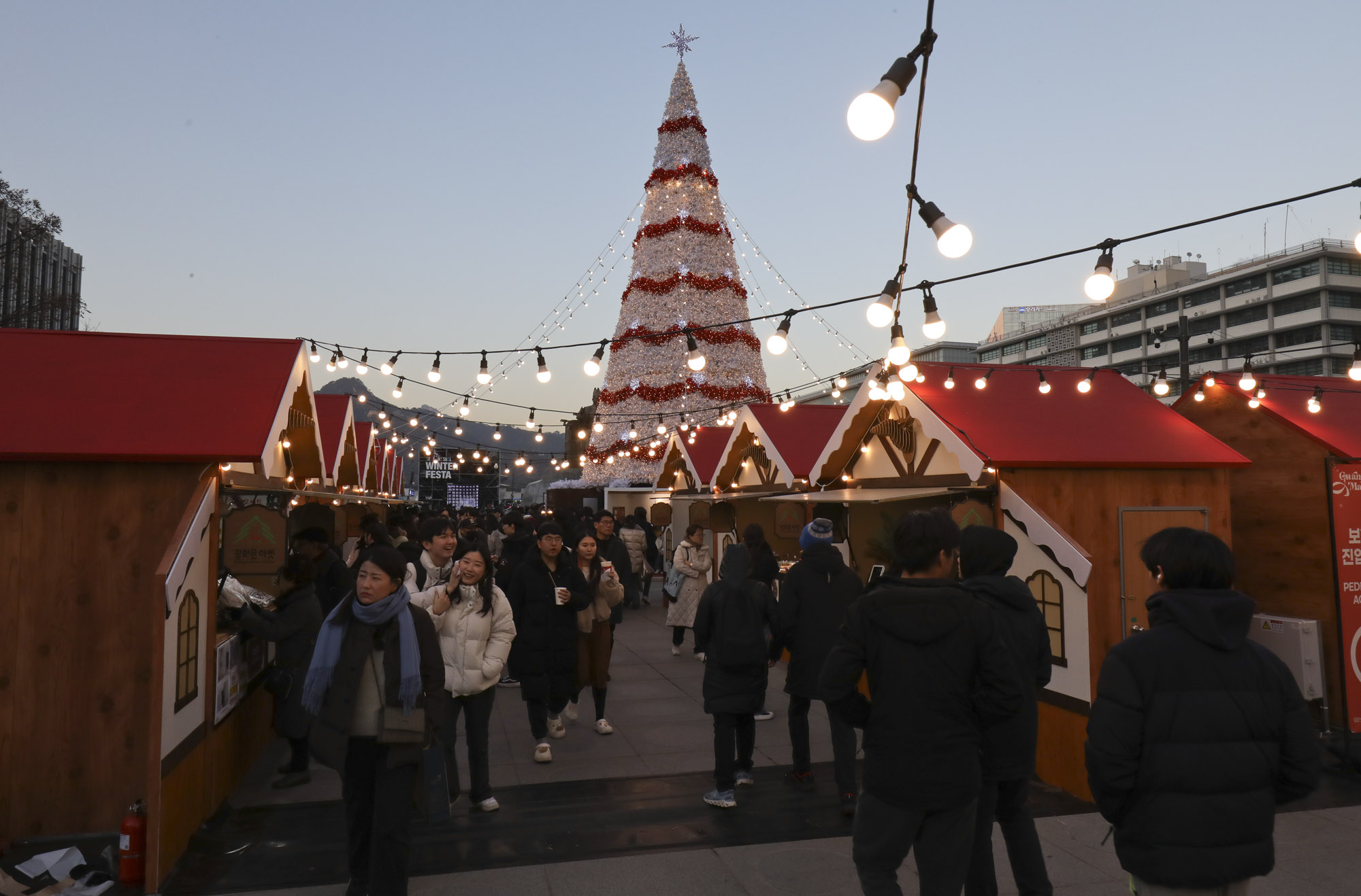 서울라이트광화문