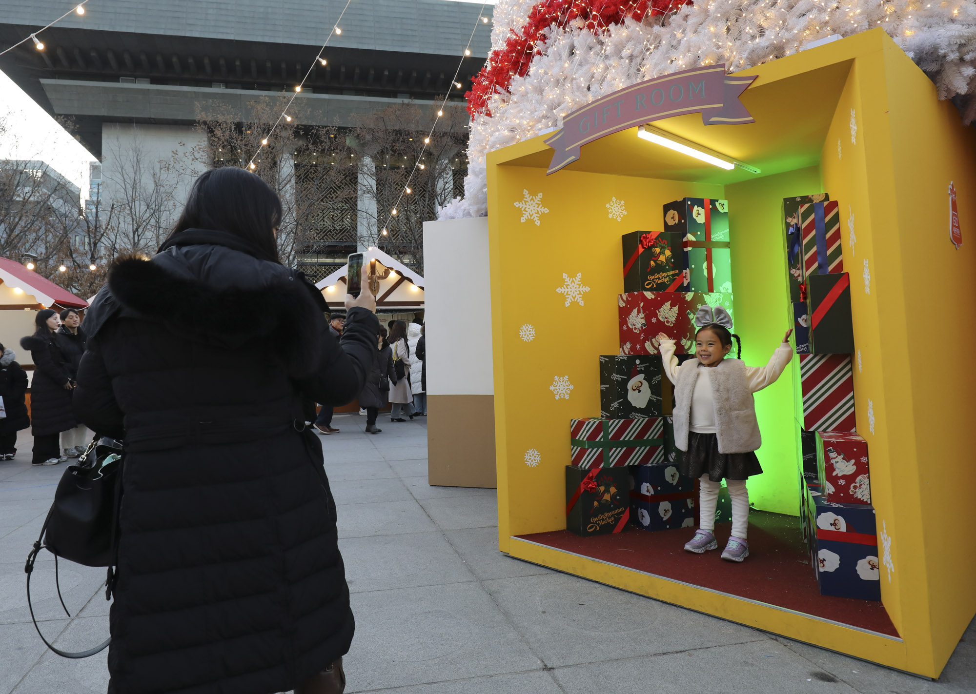 서울라이트광화문