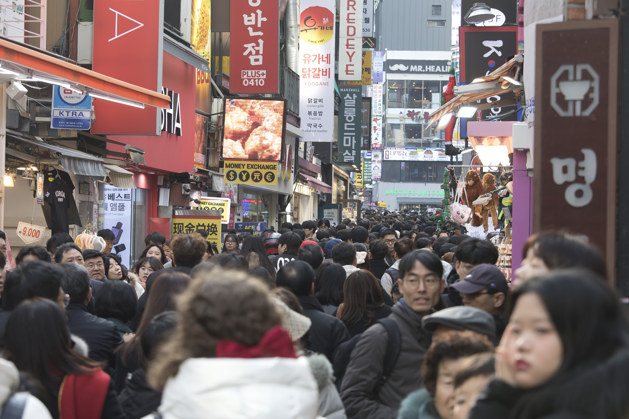 사회;세태;명동;스케치;연말;크리스마스