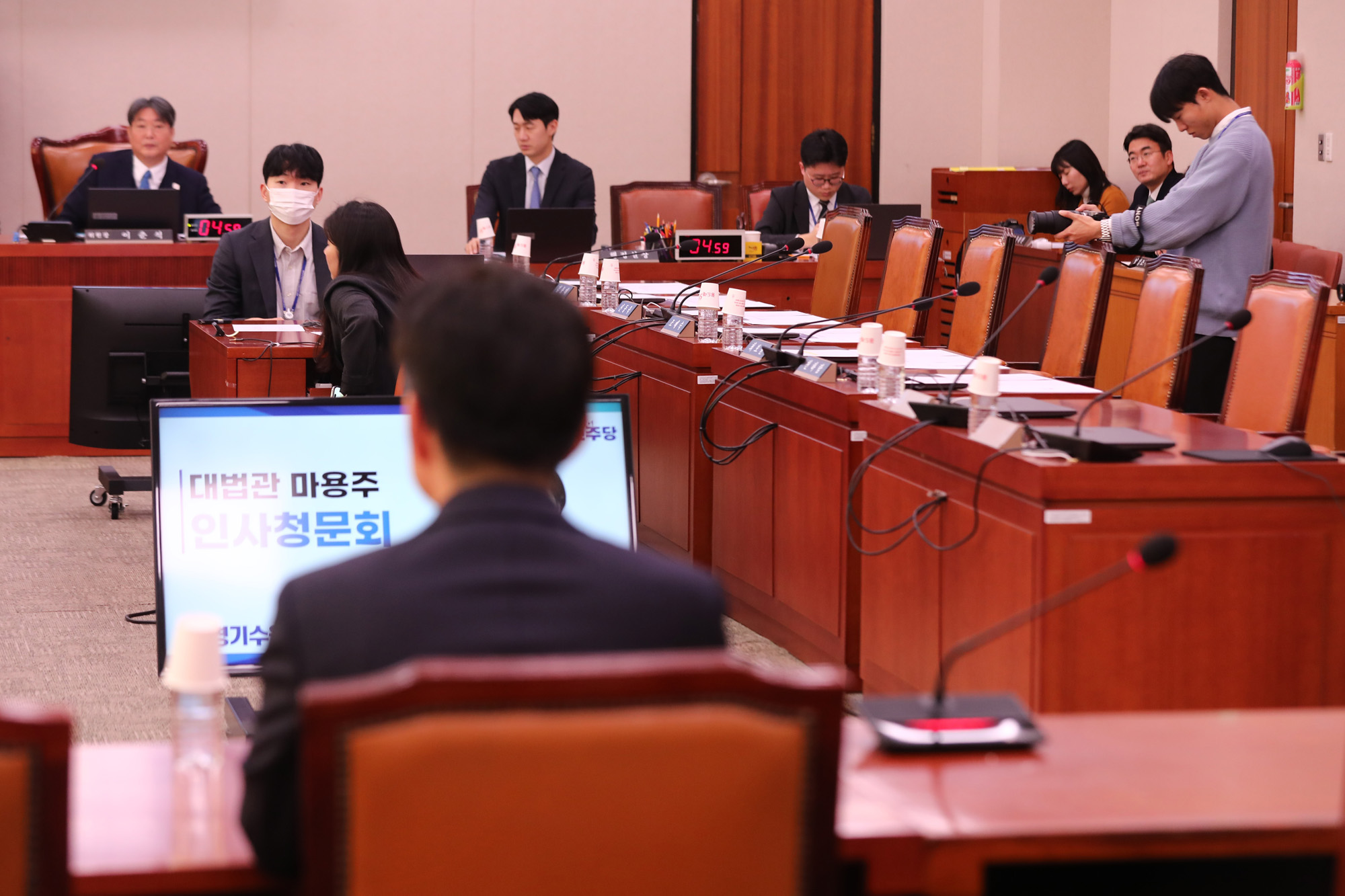 정치;국회;인사청문회;마용주;대법관후보자