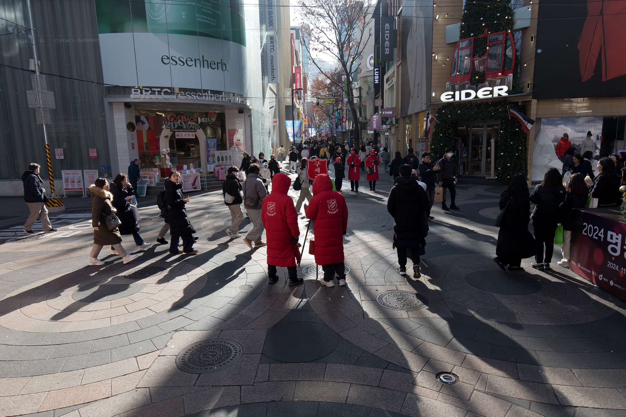 사회;세태;명동;거리
