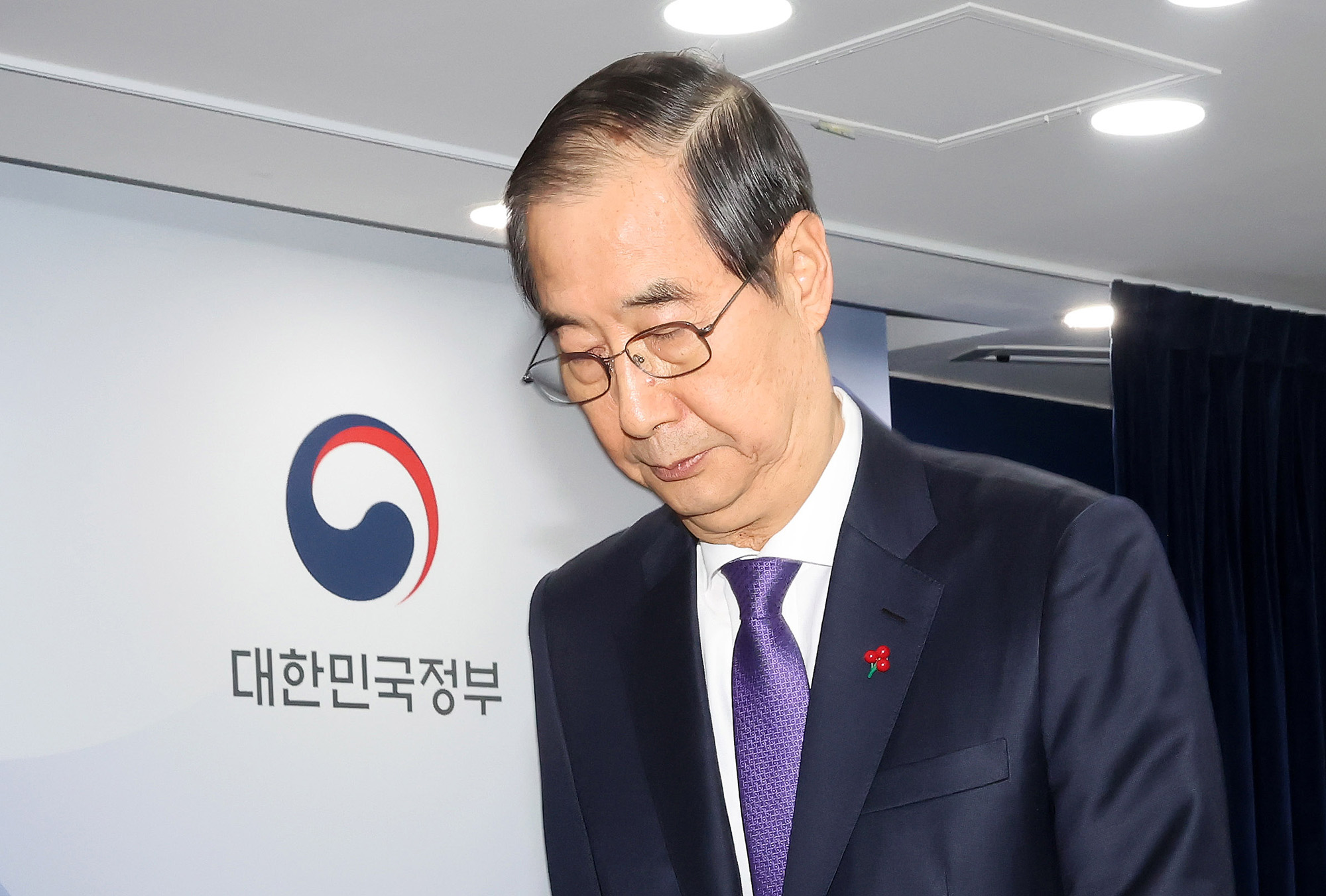 한덕수;대국민 담화