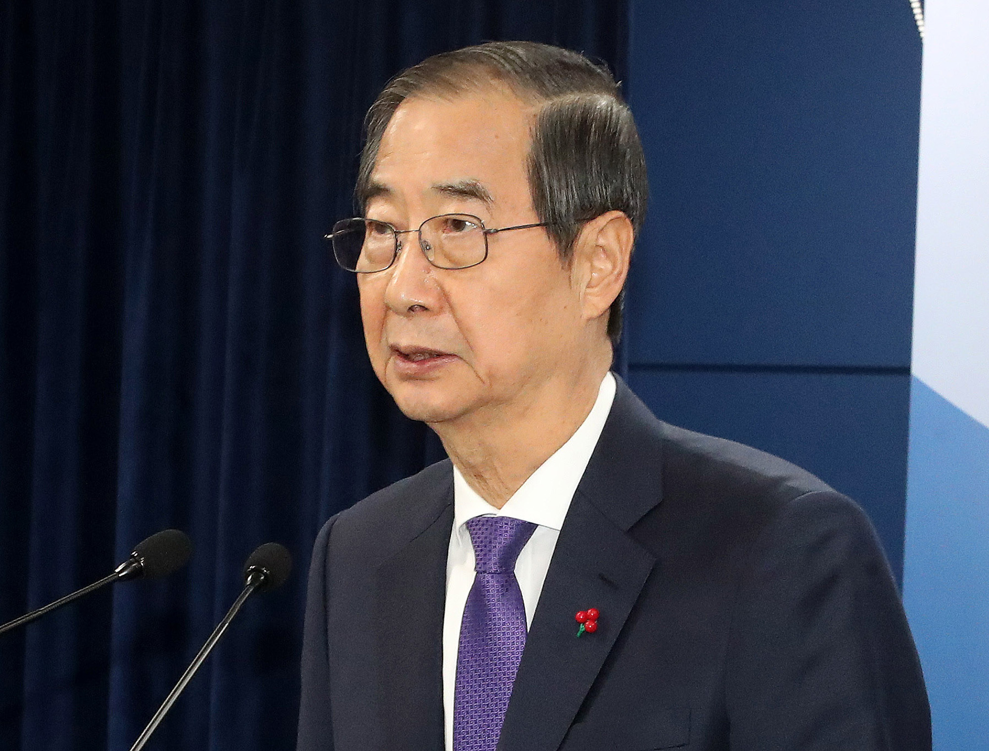 한덕수;대국민 담화