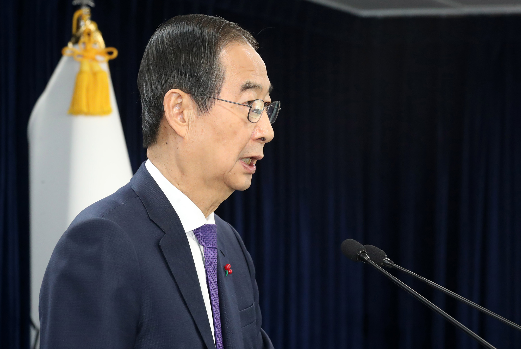한덕수;대국민 담화