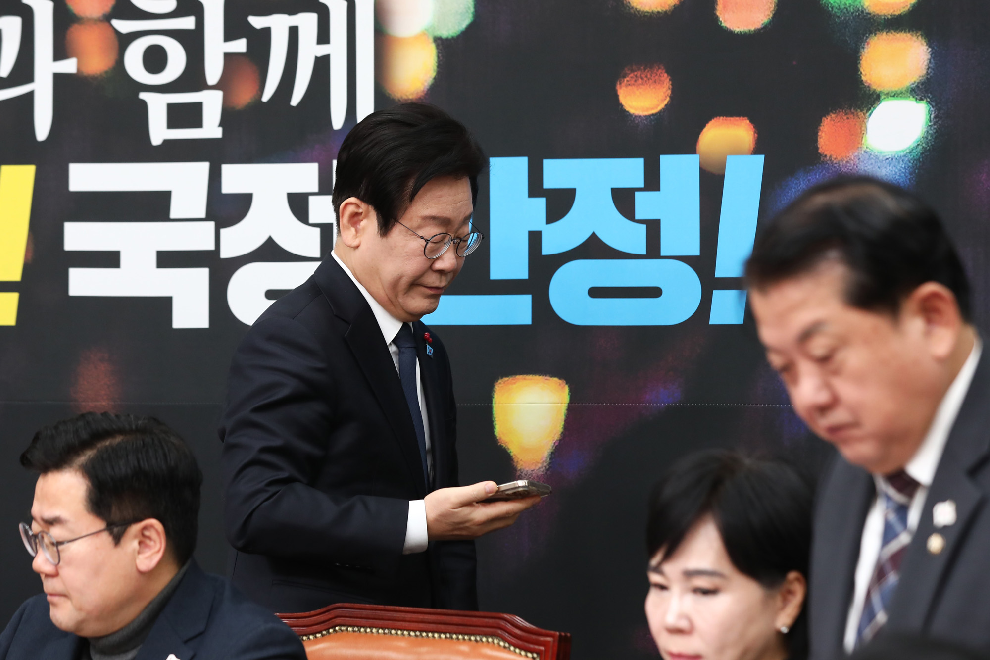 정치;국회;이재명;ChantGPT
