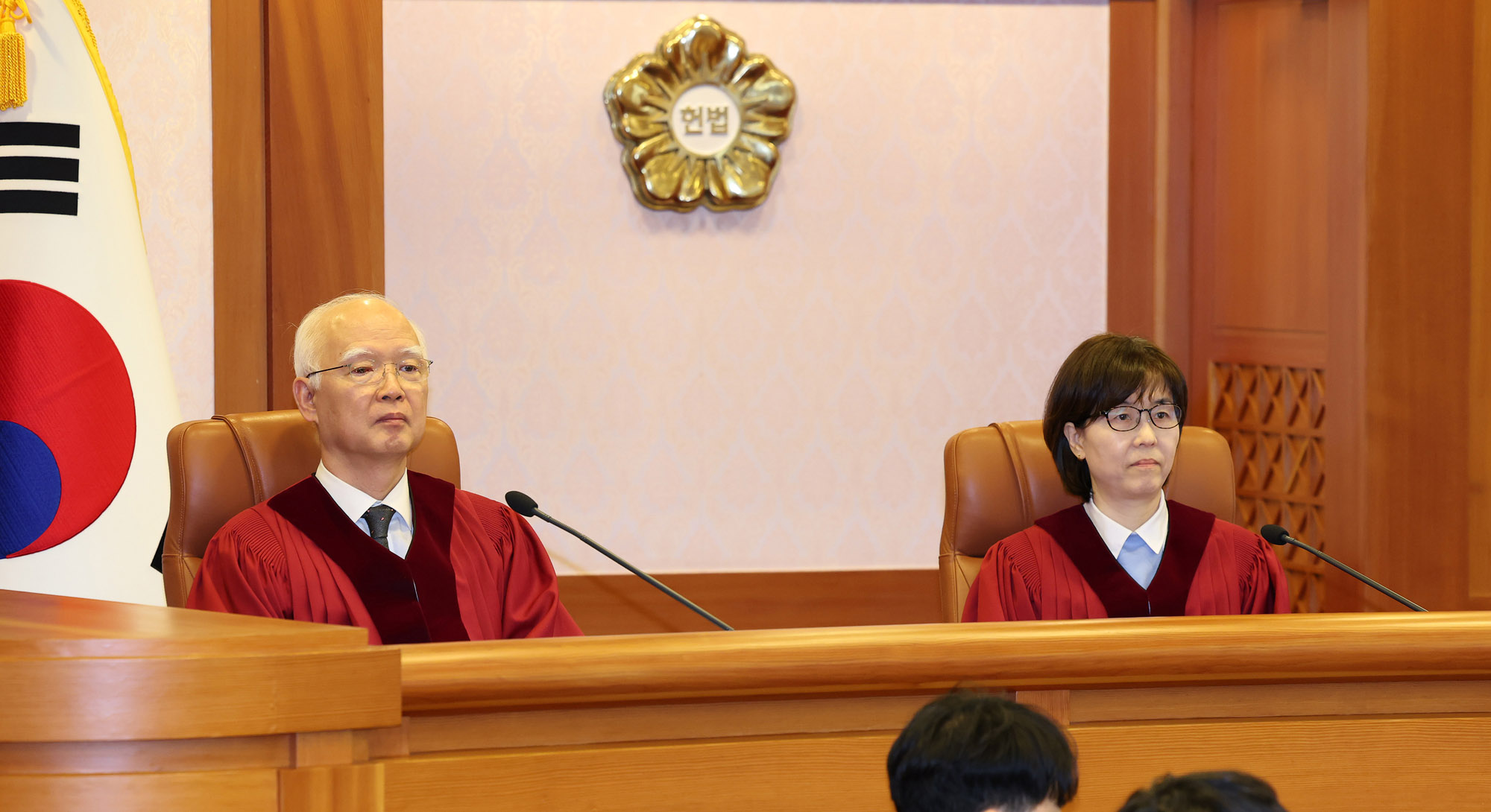 윤석열;윤석열헌재;윤석열헌법재판소;윤석열재판;윤석열탄핵심판