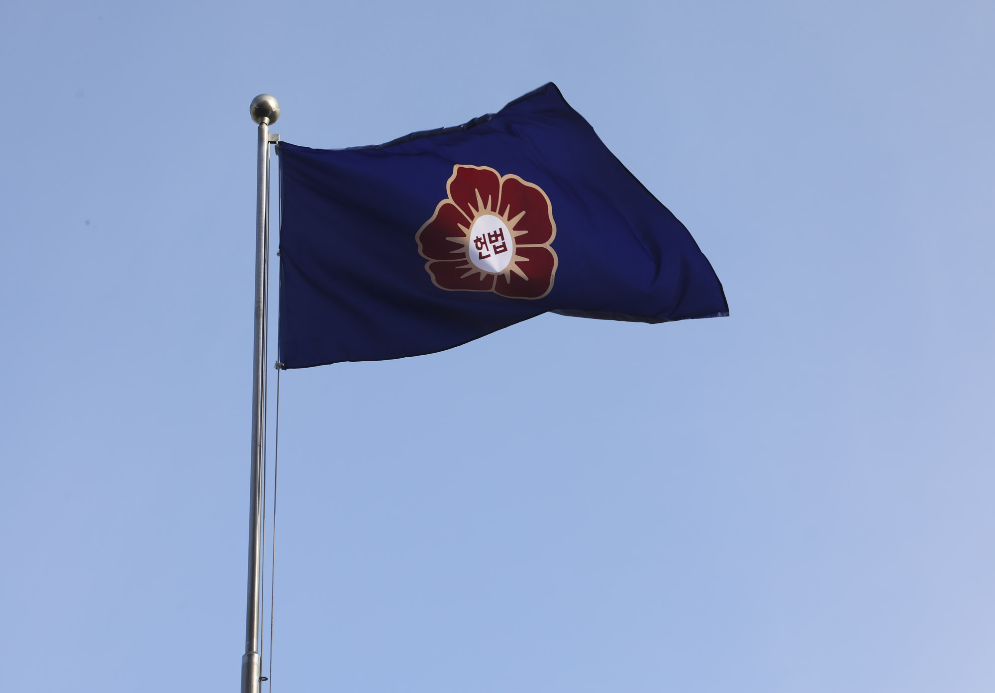 윤석열;윤석열탄핵심판;윤석열헌재;윤석열헌법재판소