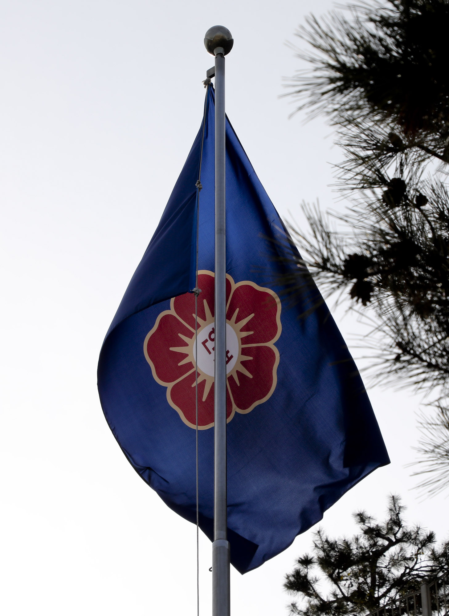 윤석열;윤석열탄핵심판;윤석열헌재;윤석열헌법재판소