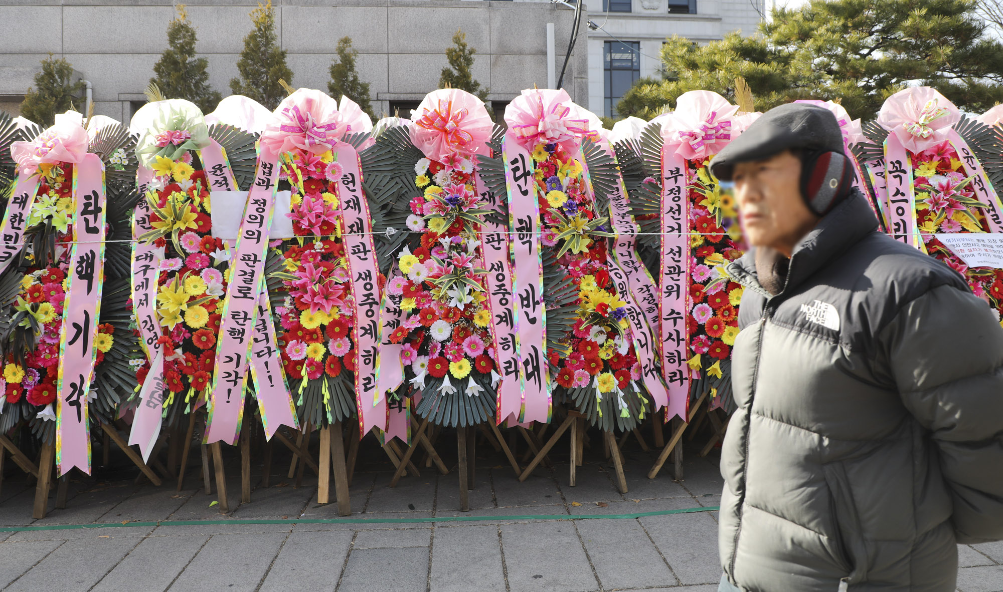 윤석열;윤석열탄핵심판;윤석열헌재;윤석열헌법재판소