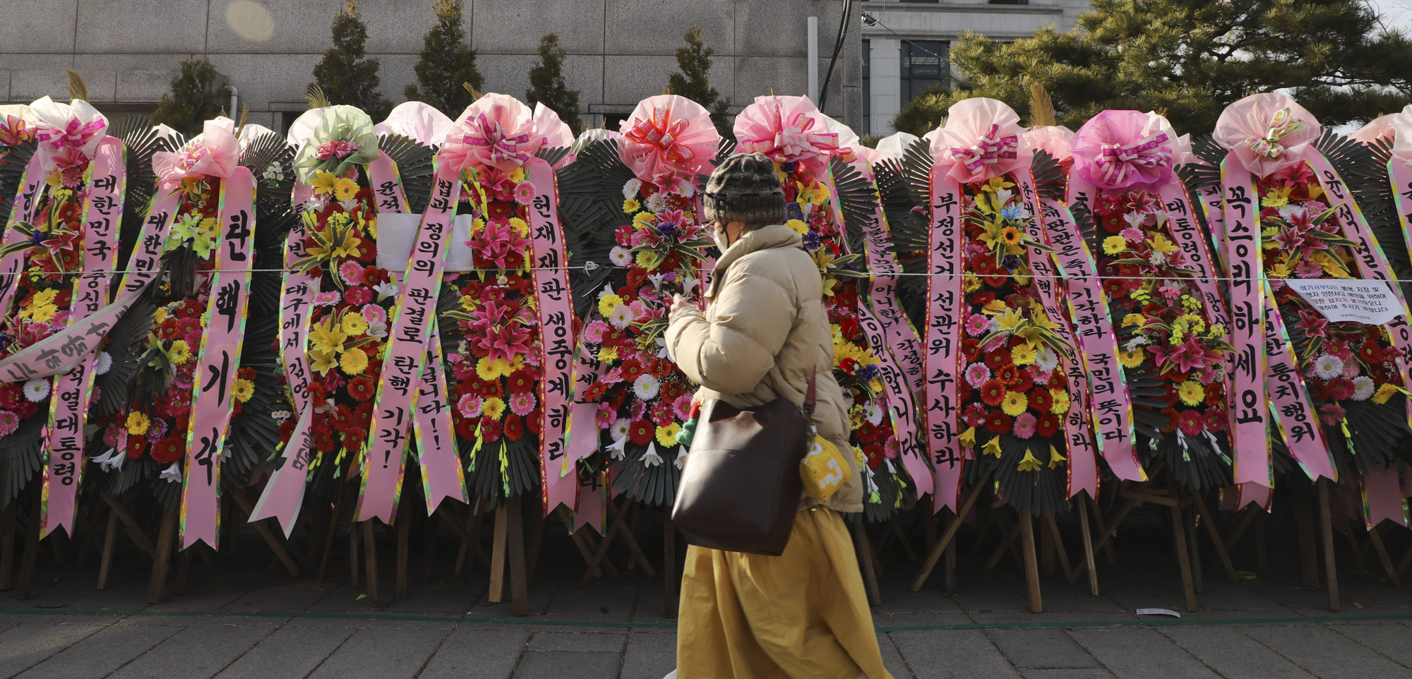 윤석열;윤석열탄핵심판;윤석열헌재;윤석열헌법재판소