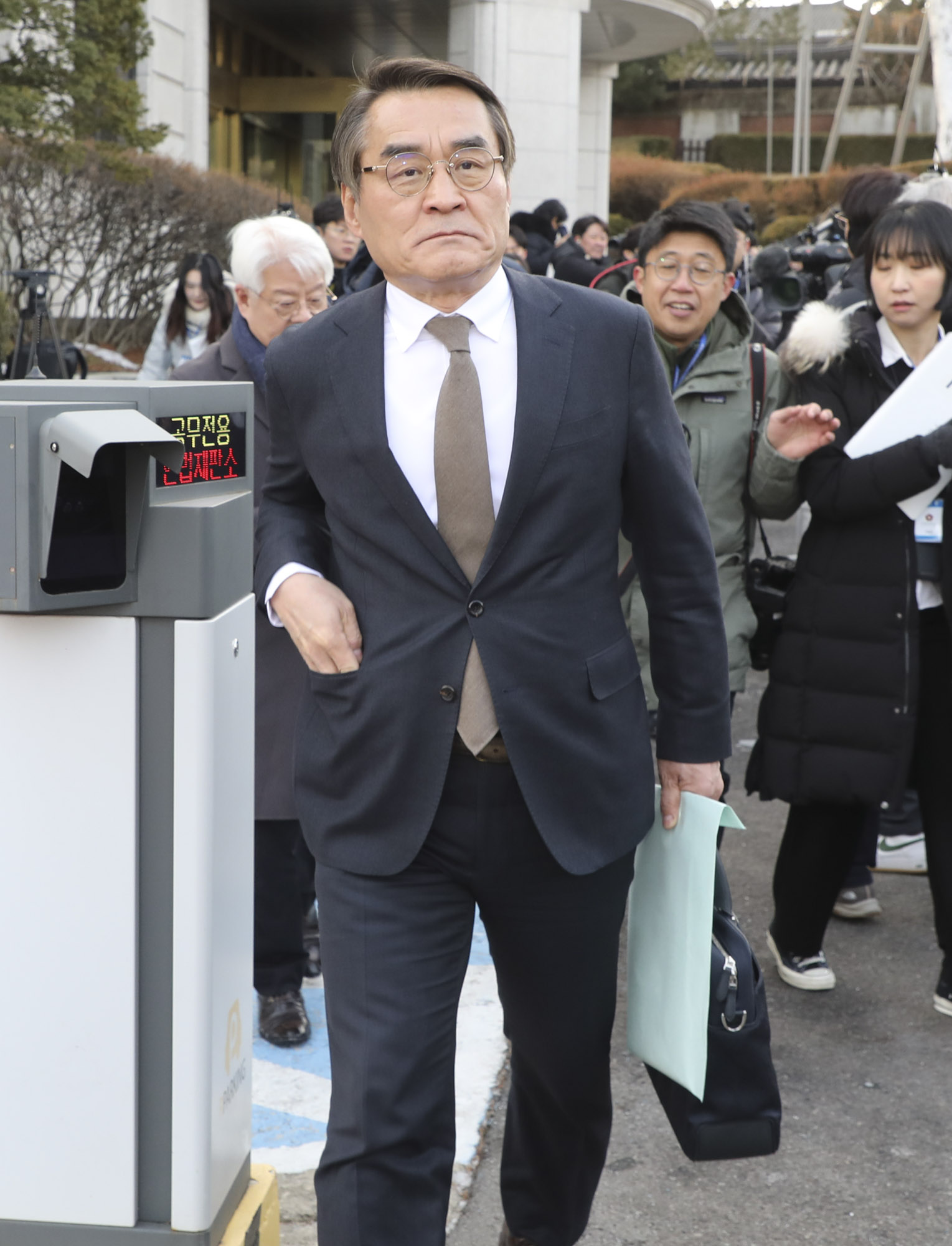 윤석열;윤석열탄핵심판;윤석열헌재;윤석열헌법재판소