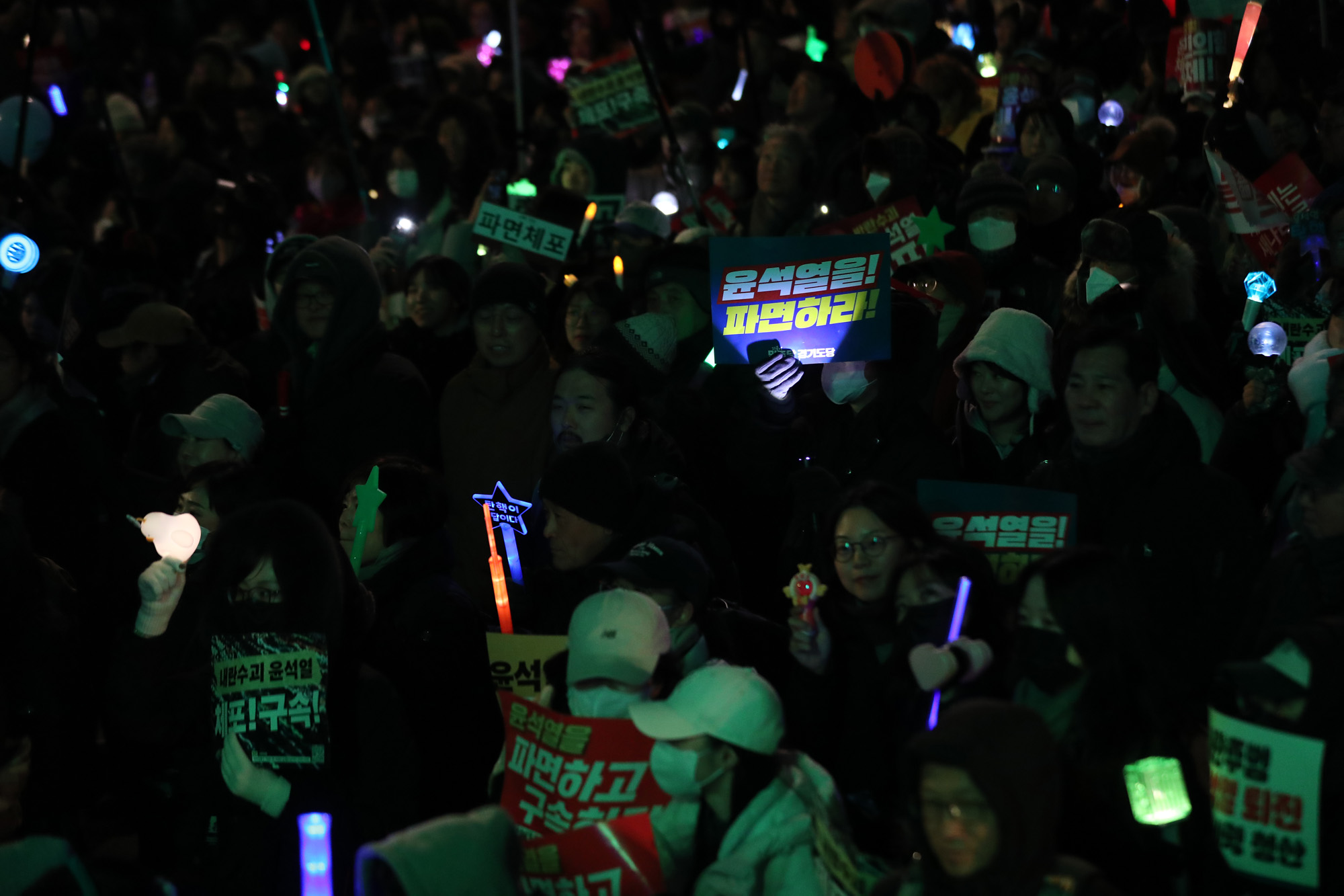 정치;사회;윤석열탄핵;윤석열퇴진;범국민대행진