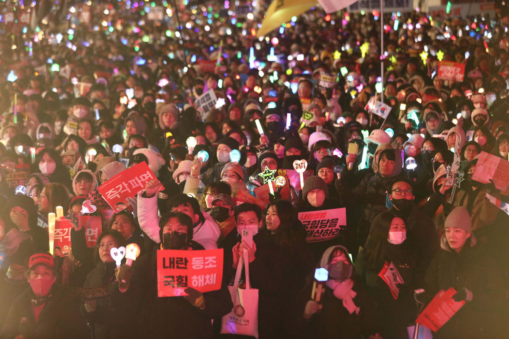 정치;사회;윤석열탄핵;윤석열퇴진;범국민대행진