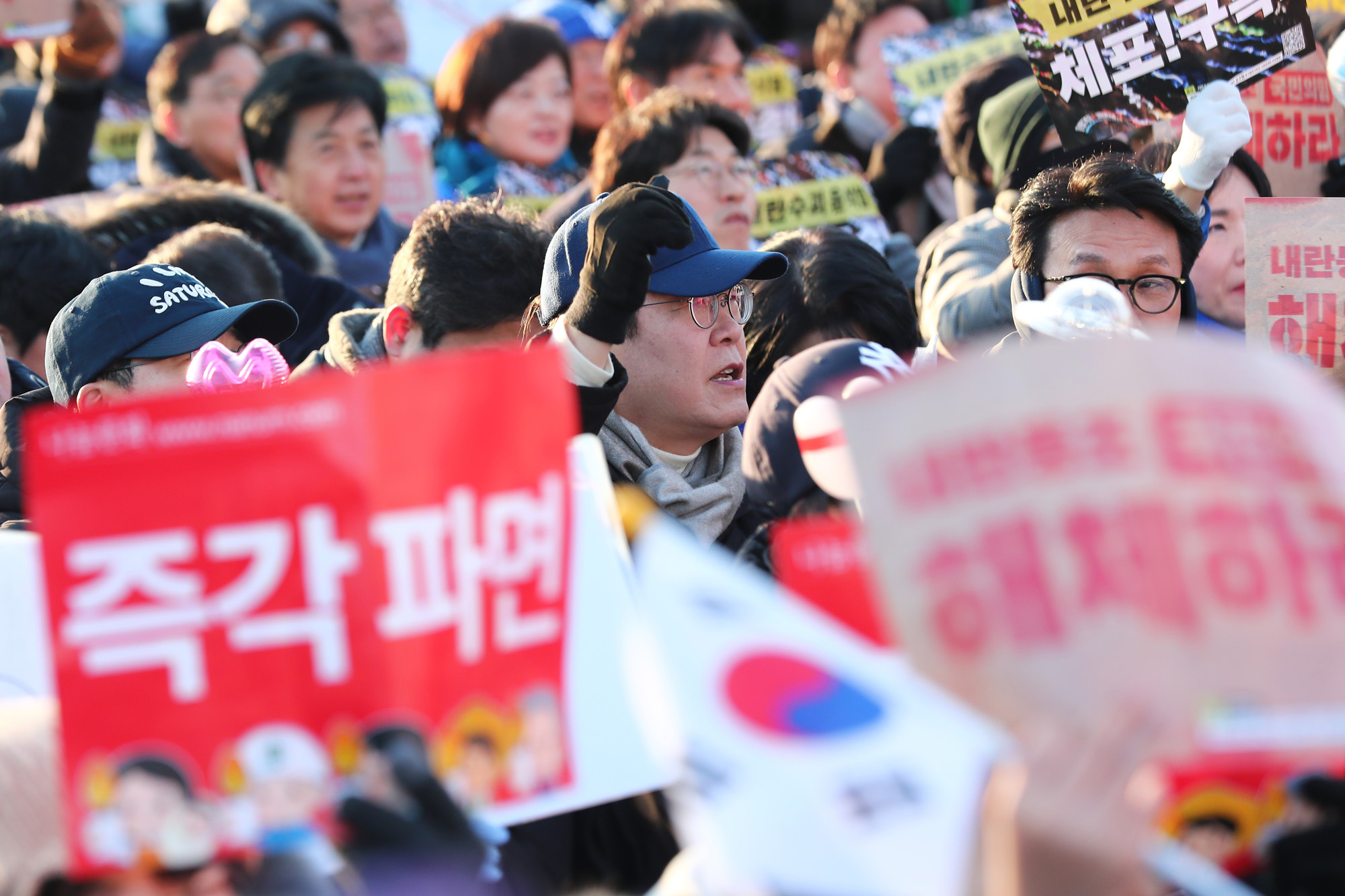 정치;사회;윤석열탄핵;윤석열퇴진;범국민대행진;이재명