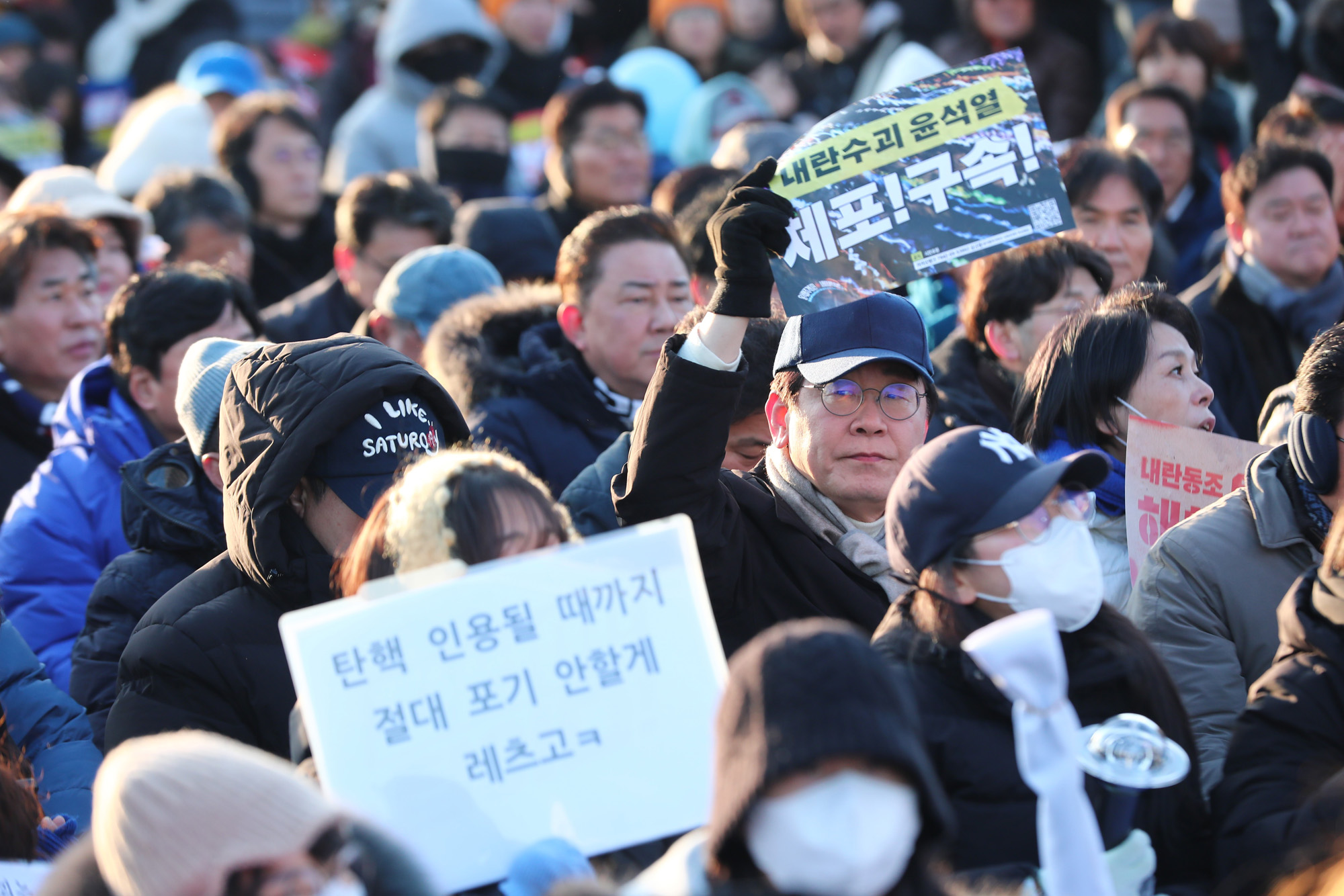 정치;사회;윤석열탄핵;윤석열퇴진;범국민대행진;이재명