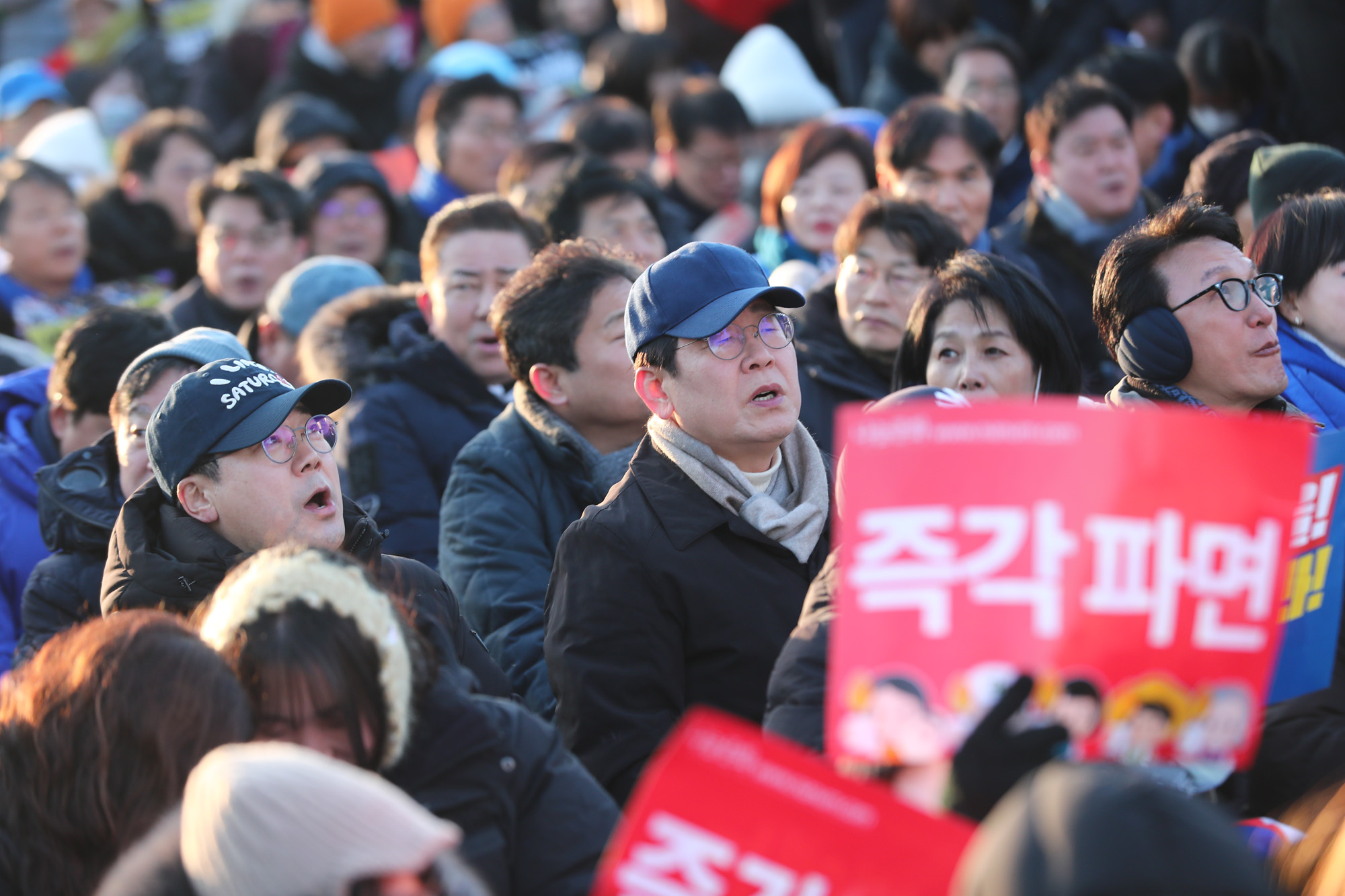 정치;사회;윤석열탄핵;윤석열퇴진;범국민대행진;이재명