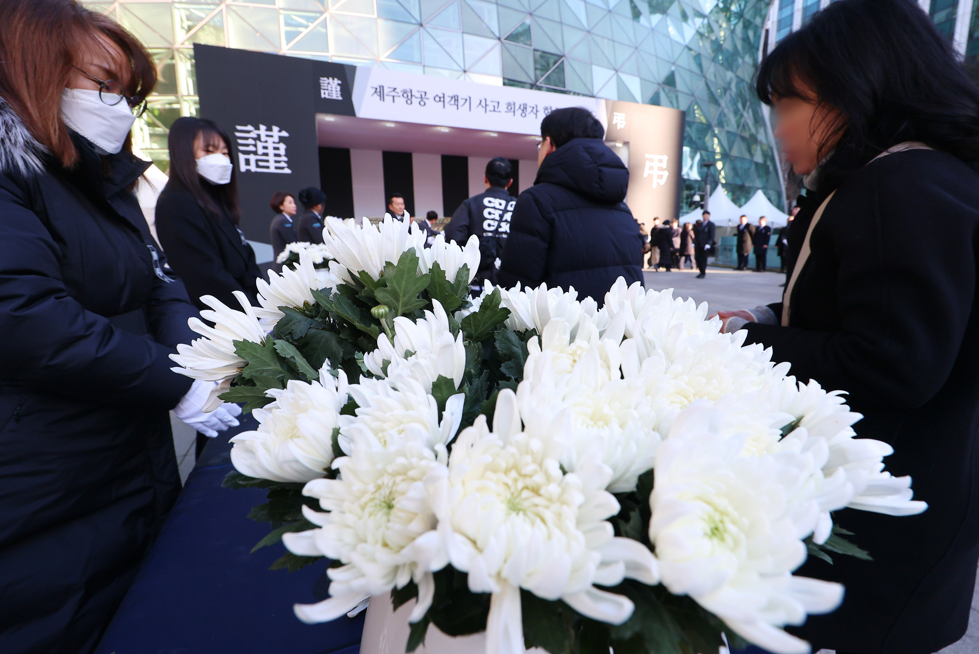 서울시청 합동분향소 제주항공
