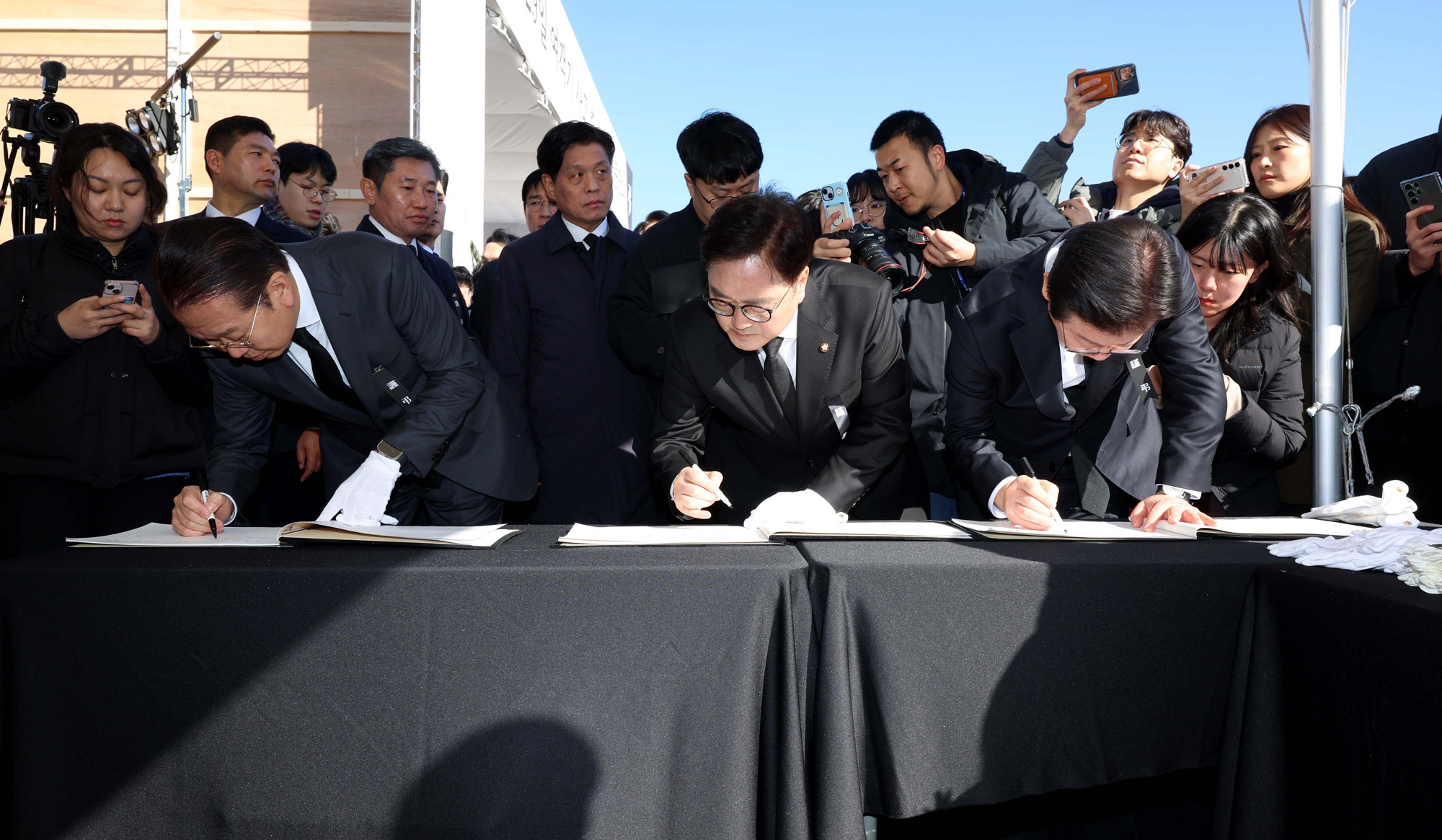 정치;국회;우원식;이재명;권영세;여객기사고국회분향소;여야대표조문;무안항공사고