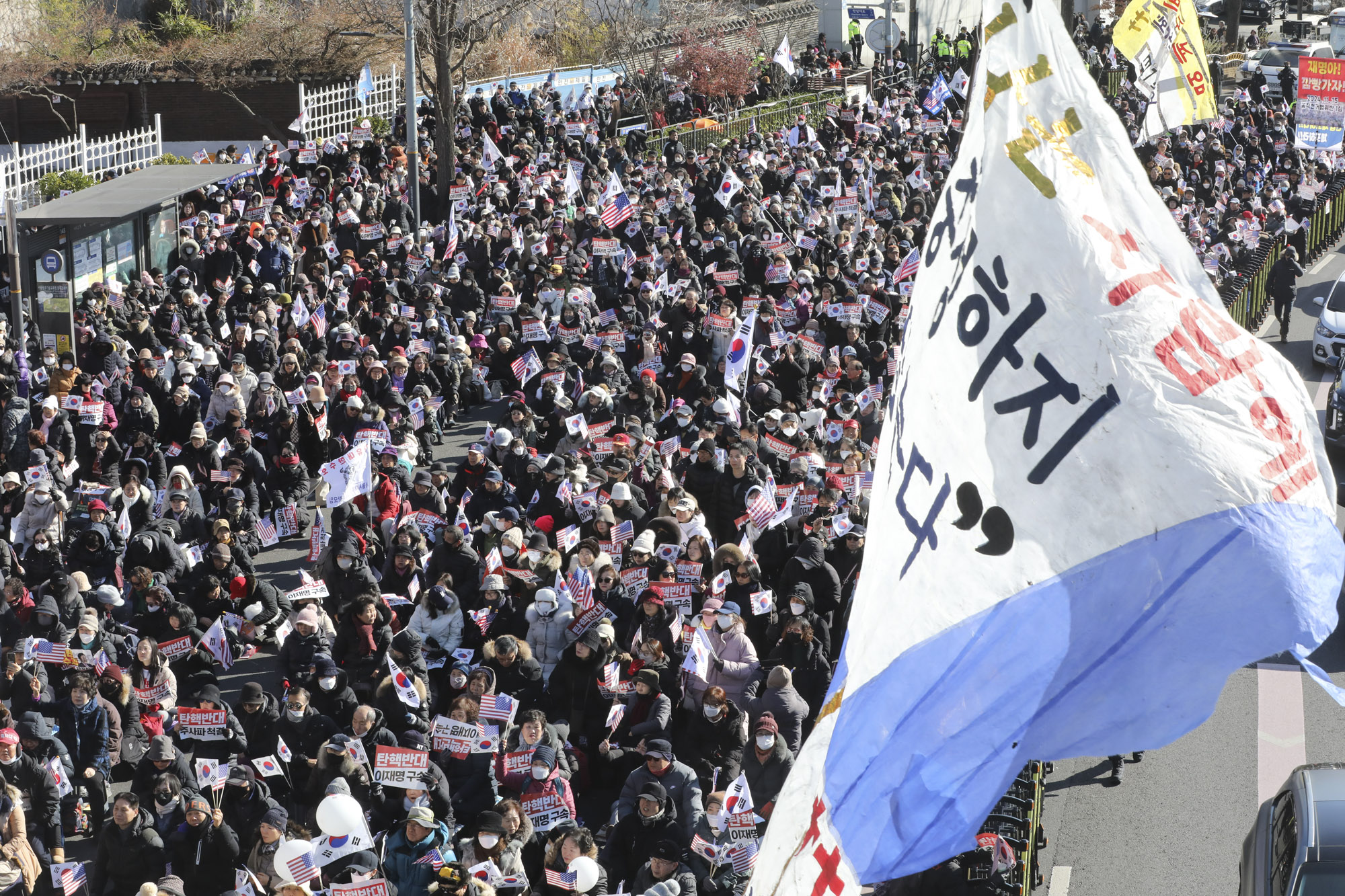 윤석열체포영장;윤석열관저;윤석열한남동;대통령관저;윤석열내란체포;윤석열집회;윤석열지지자