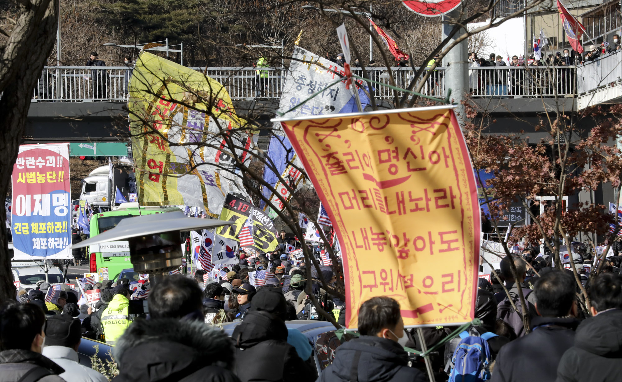 윤석열체포영장;윤석열관저;윤석열한남동;대통령관저;윤석열내란체포;윤석열집회;윤석열지지자