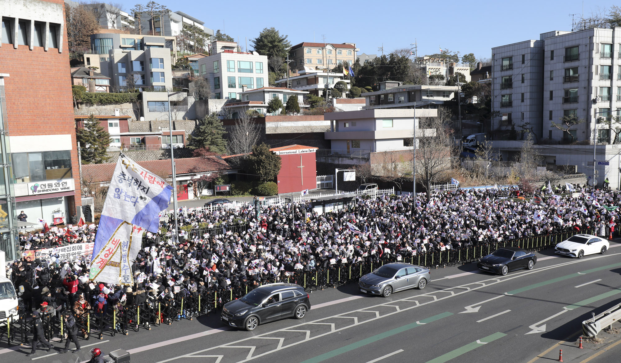 윤석열체포영장;윤석열관저;윤석열한남동;대통령관저;윤석열내란체포;윤석열집회;윤석열지지자