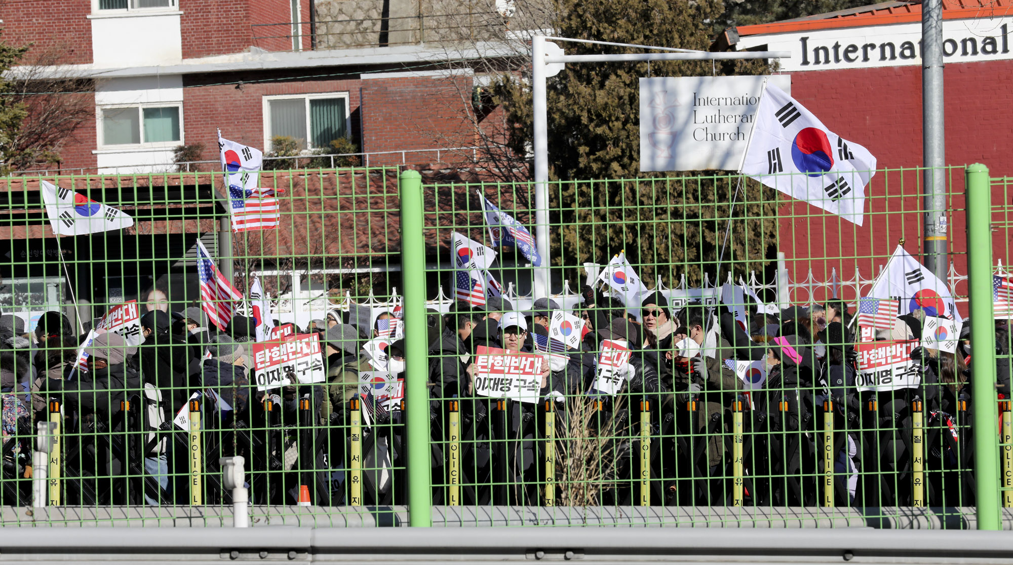 윤석열체포영장;윤석열관저;윤석열한남동;대통령관저;윤석열내란체포;윤석열집회;윤석열지지자