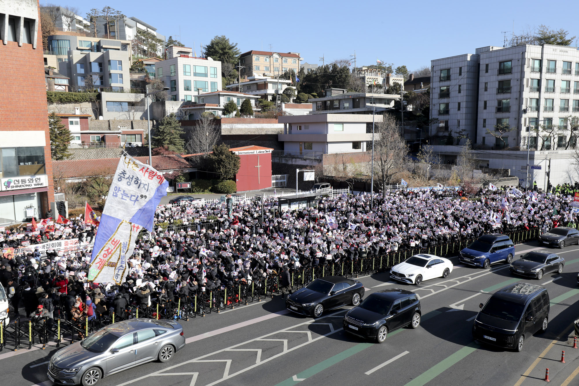 윤석열체포영장;윤석열관저;윤석열한남동;대통령관저;윤석열내란체포;윤석열집회;윤석열지지자