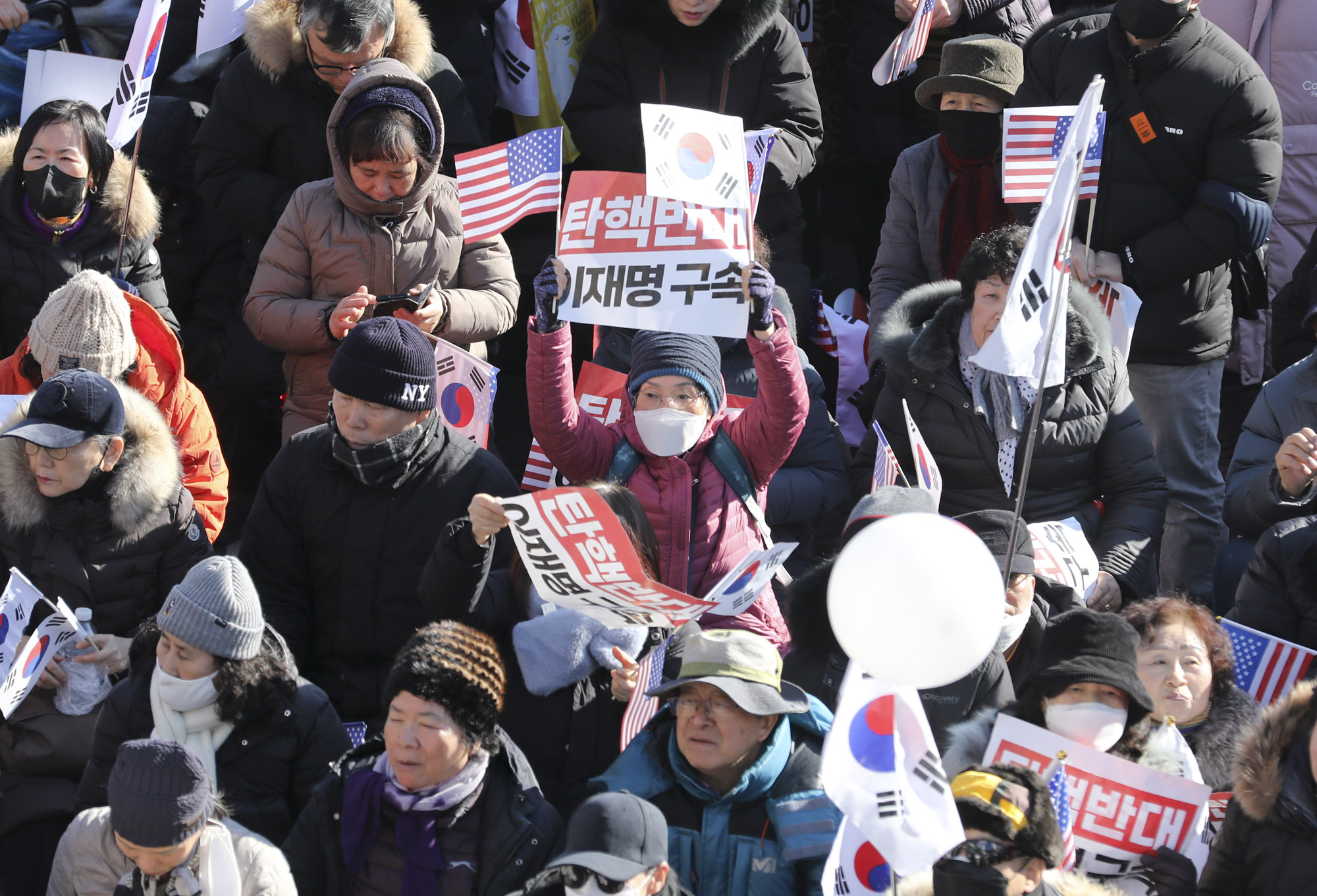 윤석열체포영장;윤석열관저;윤석열한남동;대통령관저;윤석열내란체포;윤석열집회;윤석열지지자