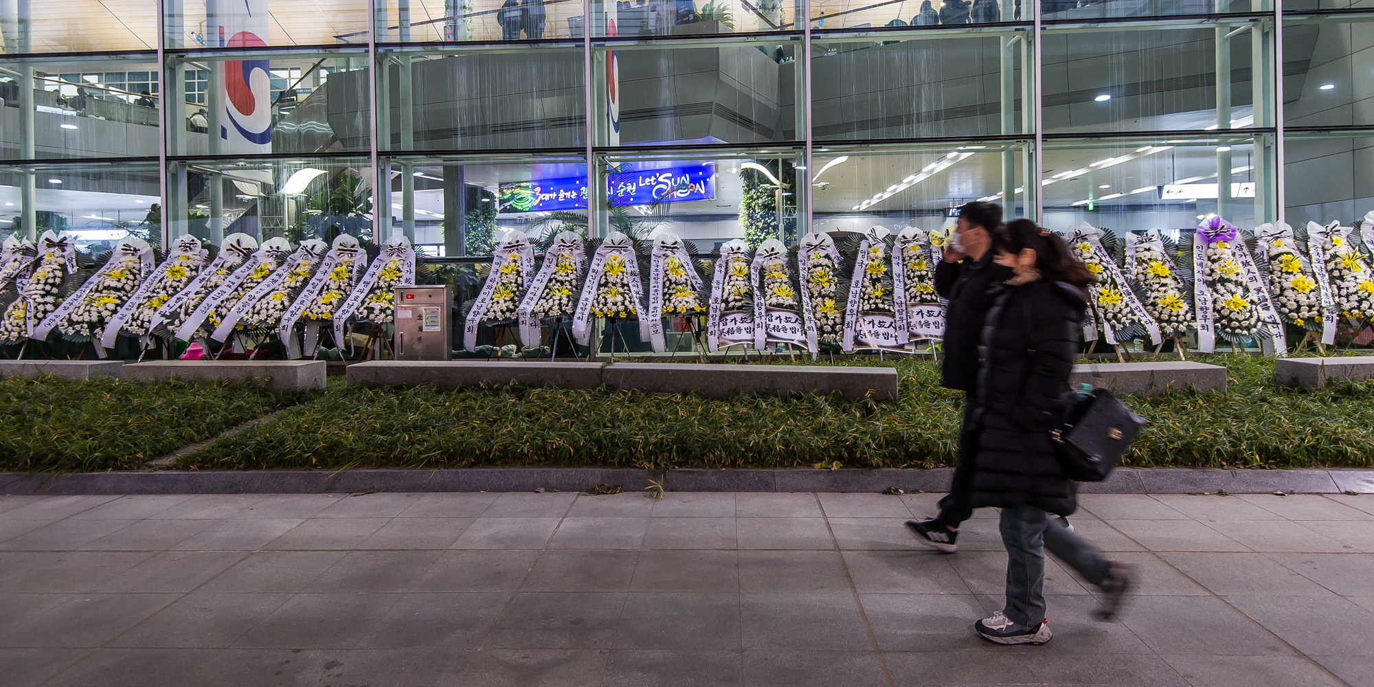 사회;사건사고;사망사고;여객기참사사고;항공기사고;무안국제공항항공기사고;제주항공사망사고;항공기조류충돌;무안공항제주항공여객기참사;제주항공여객기참사;제주항공참사