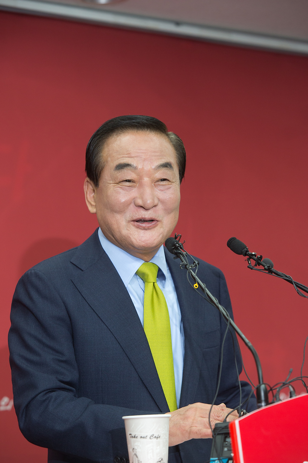 정치/정당/새누리당/전당대회/출마기자회견