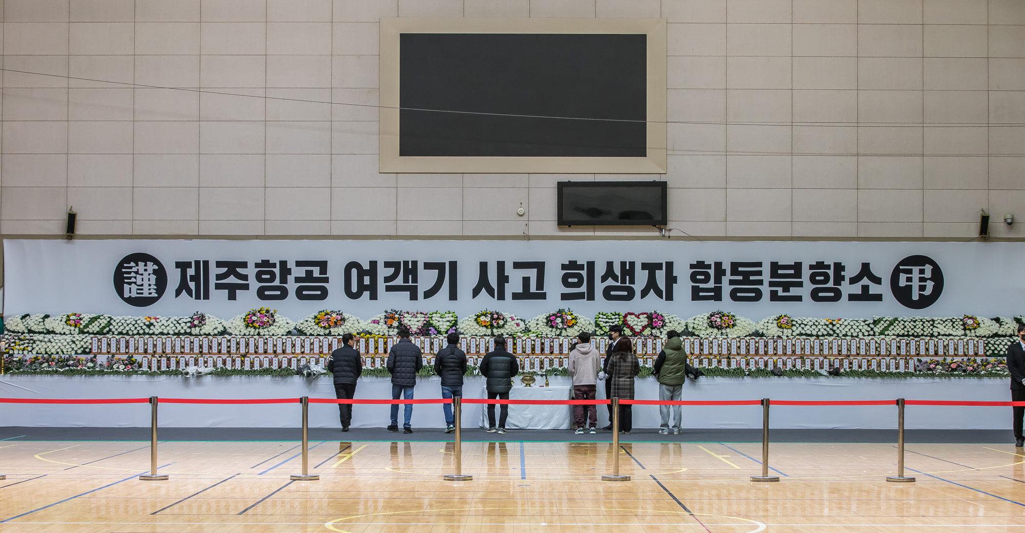 사회;사건사고;사망사고;여객기참사사고;항공기사고;무안국제공항항공기사고;제주항공사망사고;항공기조류충돌;무안공항제주항공여객기참사;제주항공여객기참사;제주항공참사;제주항공참사합동분향소