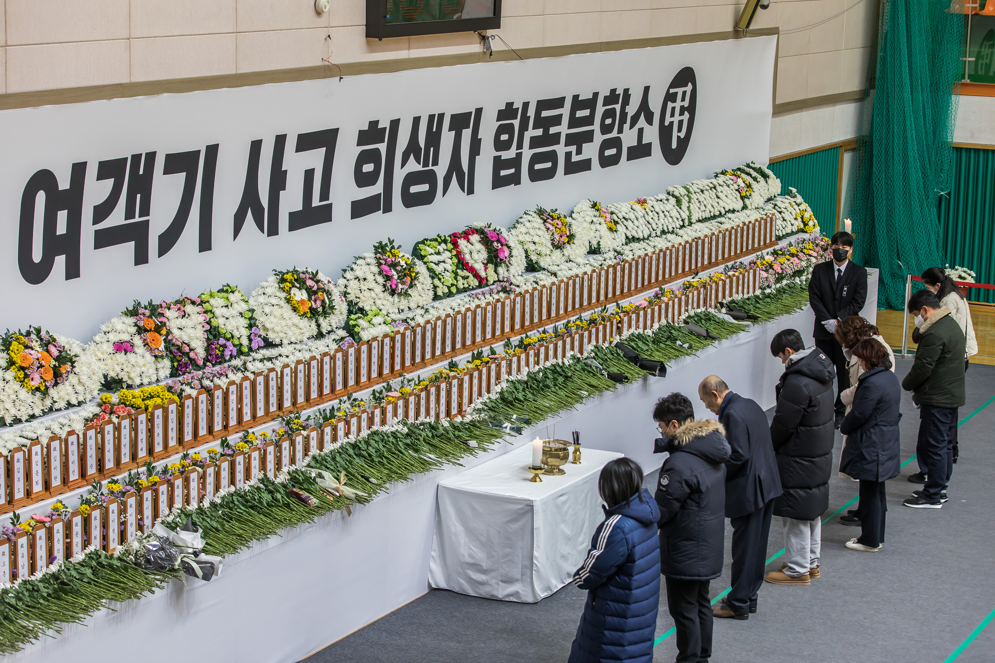 사회;사건사고;사망사고;여객기참사사고;항공기사고;무안국제공항항공기사고;제주항공사망사고;항공기조류충돌;무안공항제주항공여객기참사;제주항공여객기참사;제주항공참사;제주항공참사합동분향소