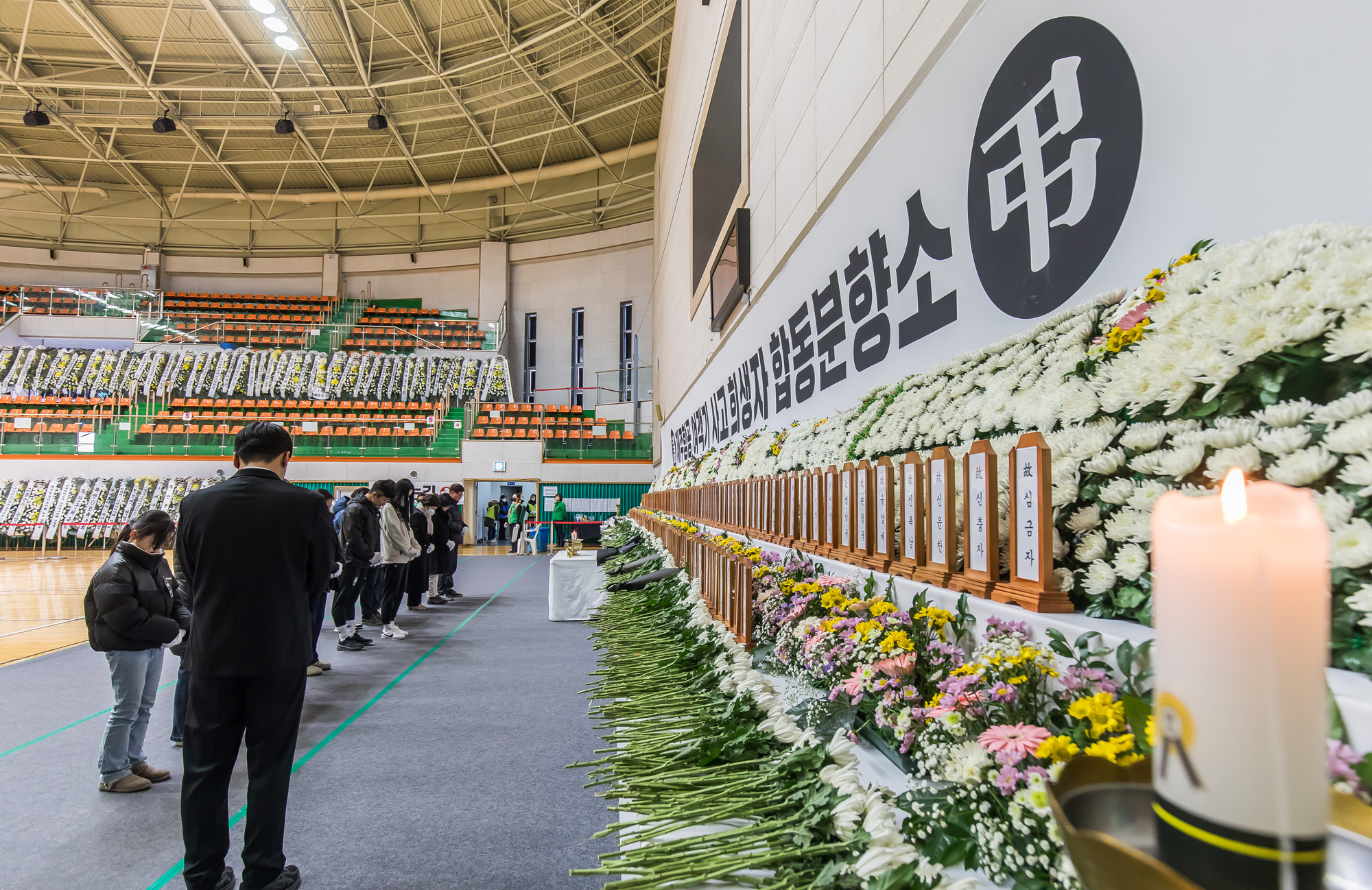 사회;사건사고;사망사고;여객기참사사고;항공기사고;무안국제공항항공기사고;제주항공사망사고;항공기조류충돌;무안공항제주항공여객기참사;제주항공여객기참사;제주항공참사;제주항공참사합동분향소