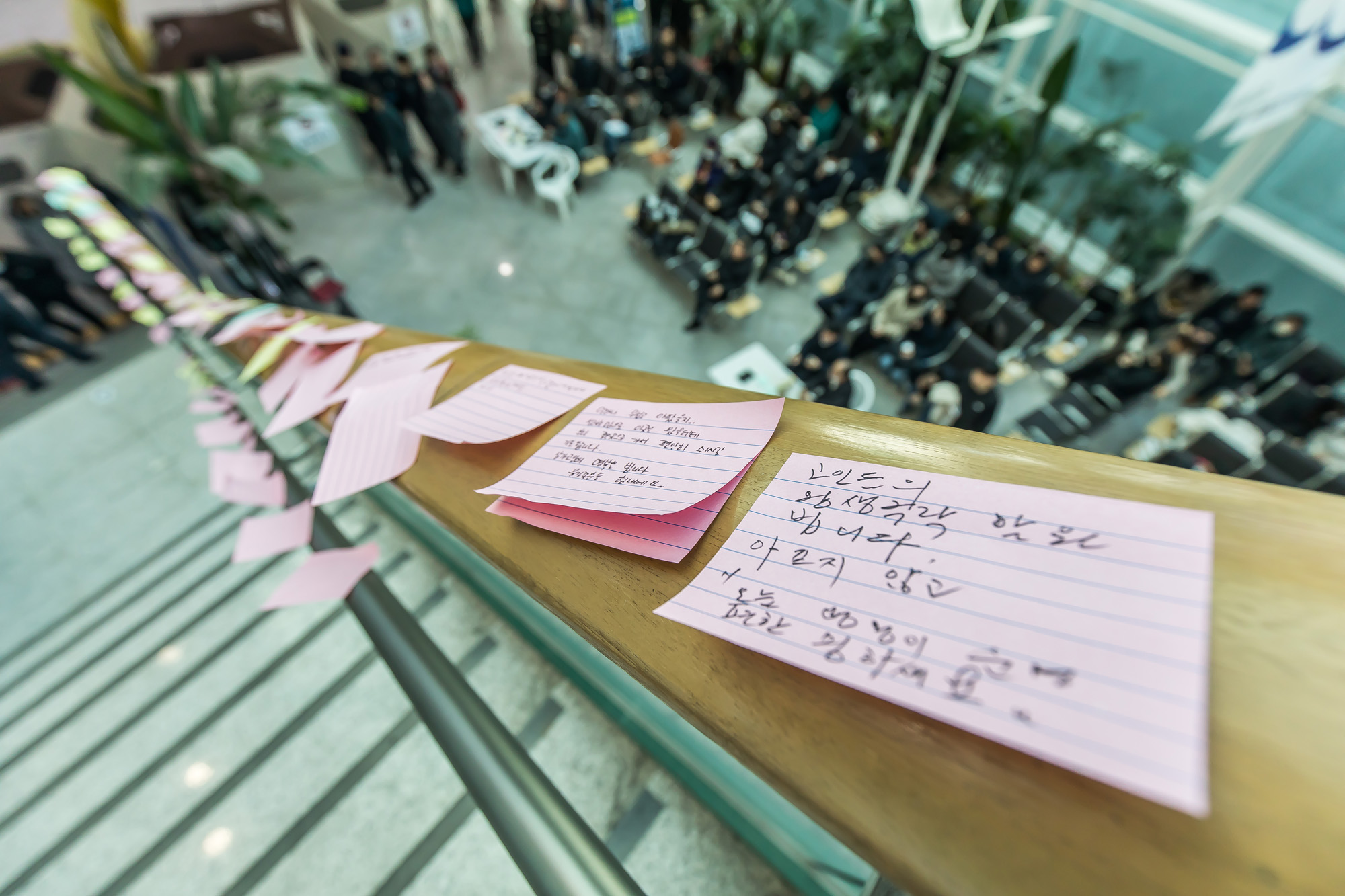 사회;사건사고;사망사고;여객기참사사고;항공기사고;무안국제공항항공기사고;제주항공사망사고;항공기조류충돌;무안공항제주항공여객기참사;제주항공여객기참사;제주항공참사;제주항공참사합동분향소