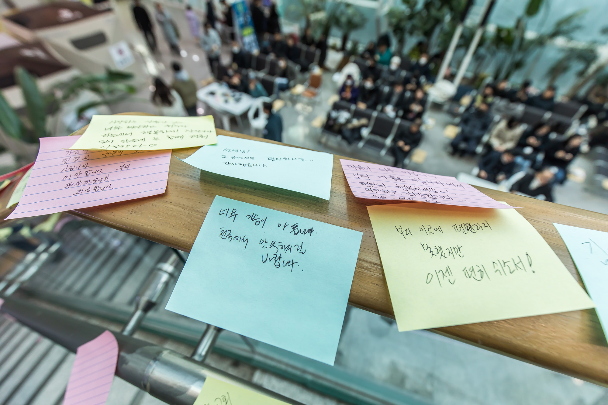 사회;사건사고;사망사고;여객기참사사고;항공기사고;무안국제공항항공기사고;제주항공사망사고;항공기조류충돌;무안공항제주항공여객기참사;제주항공여객기참사;제주항공참사;제주항공참사합동분향소