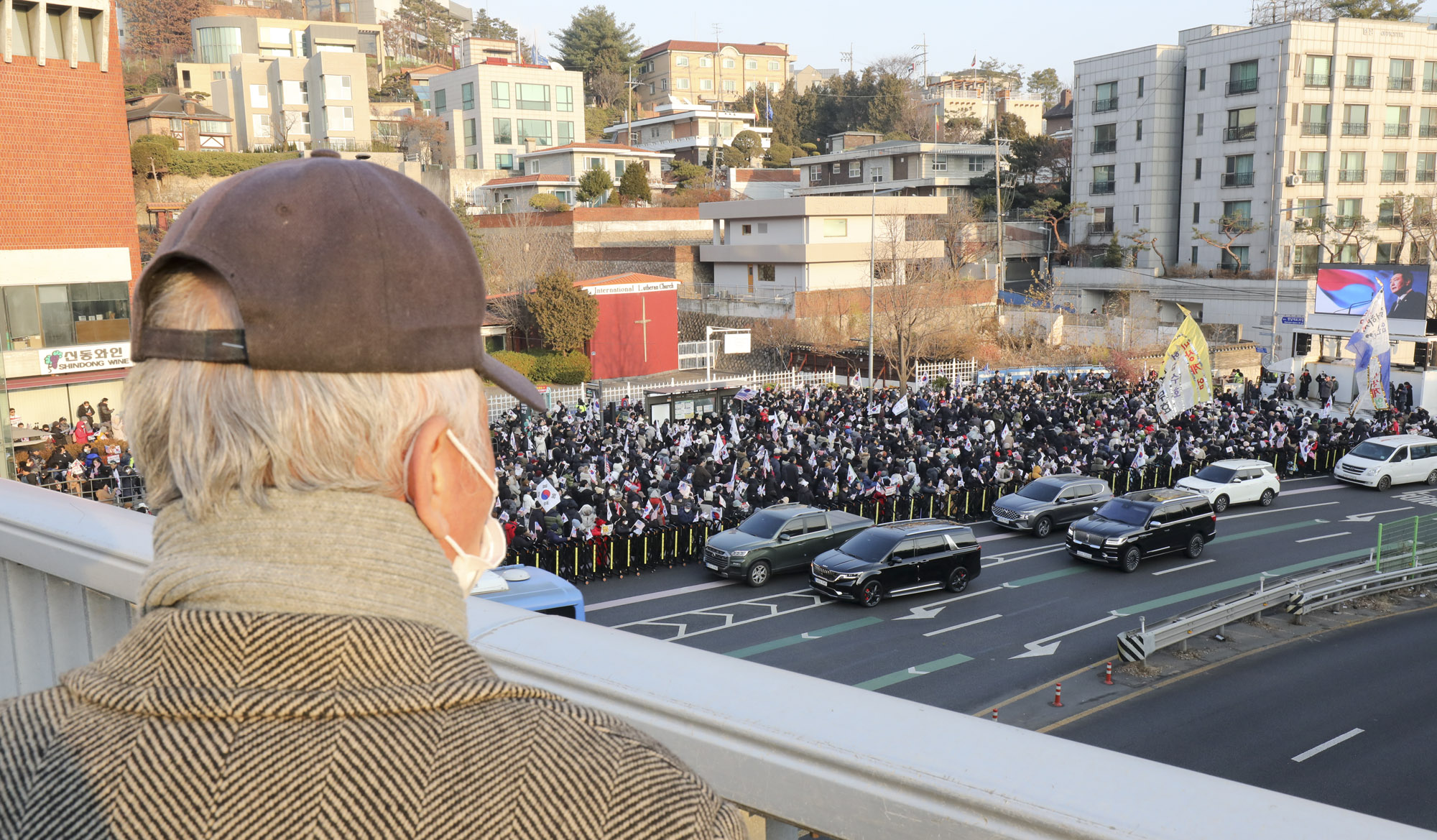 대통령관저;보수집회;대통령탄핵반대;윤석열탄핵반대집회;한남동집회